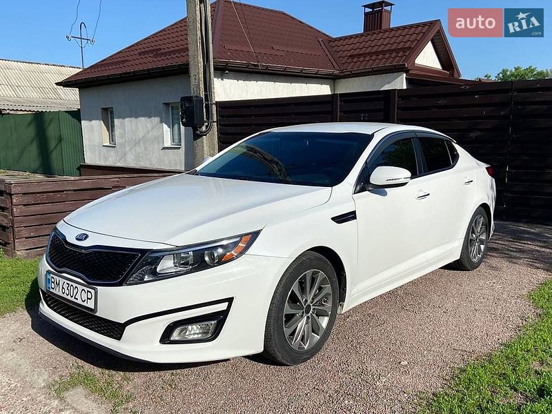Kia Optima 2015