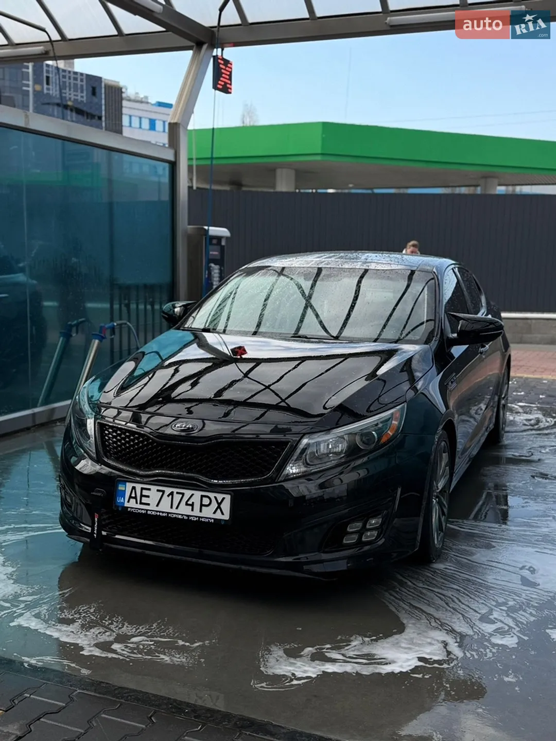 2013 Kia Optima - мініатюра 2
