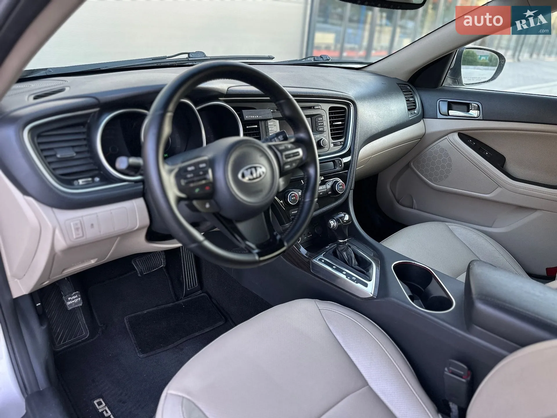 2013 Kia Optima - мініатюра 11