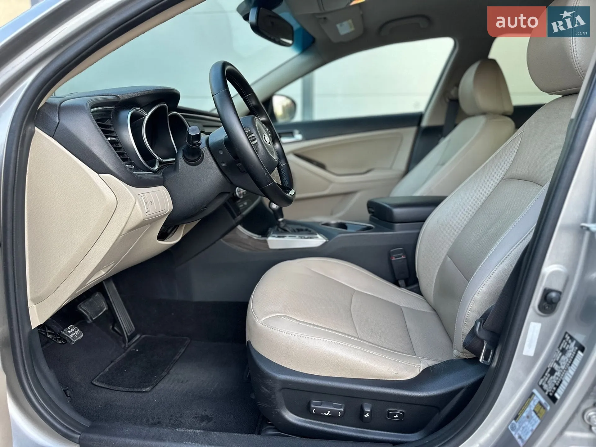 2013 Kia Optima - мініатюра 12