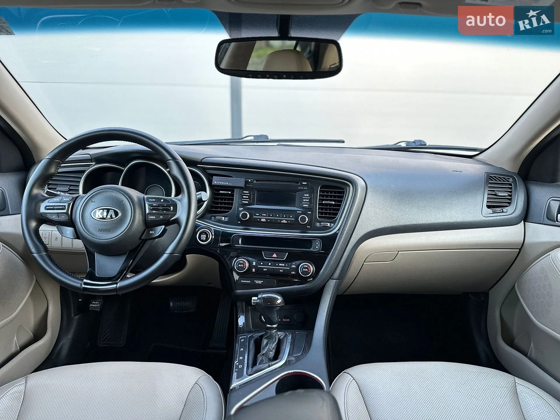2013 Kia Optima - мініатюра 16