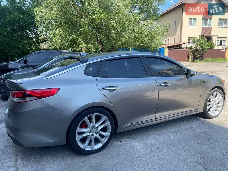 Kia Optima