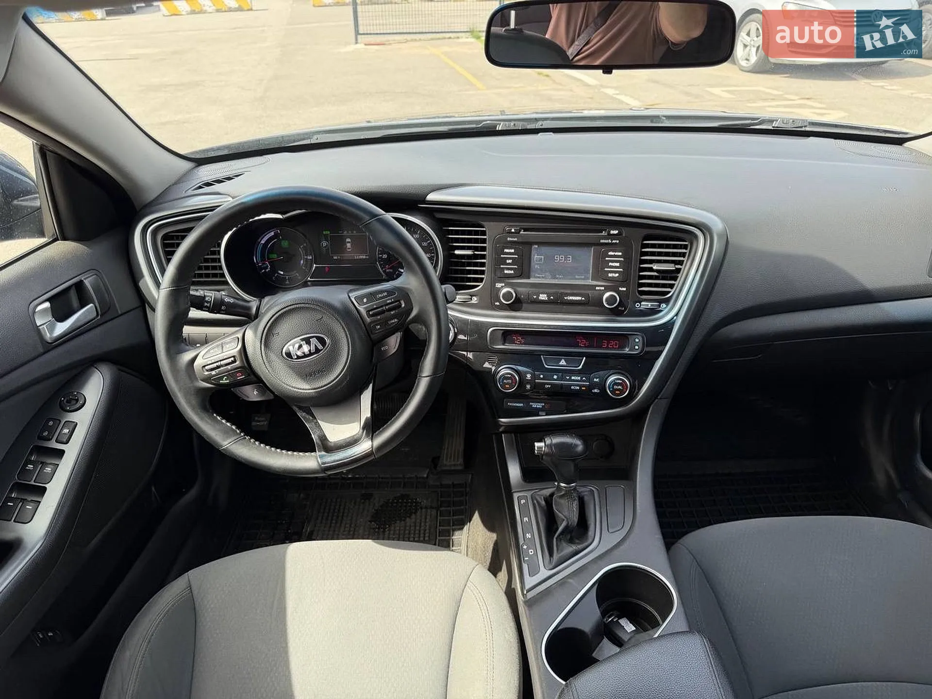 2014 Kia Optima - мініатюра 7