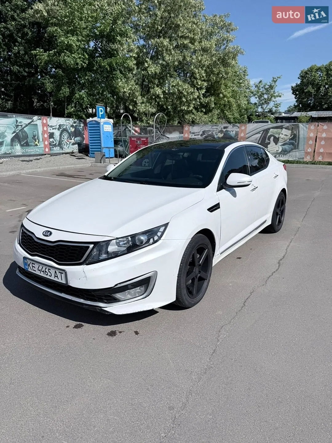2013 Kia Optima - мініатюра 10
