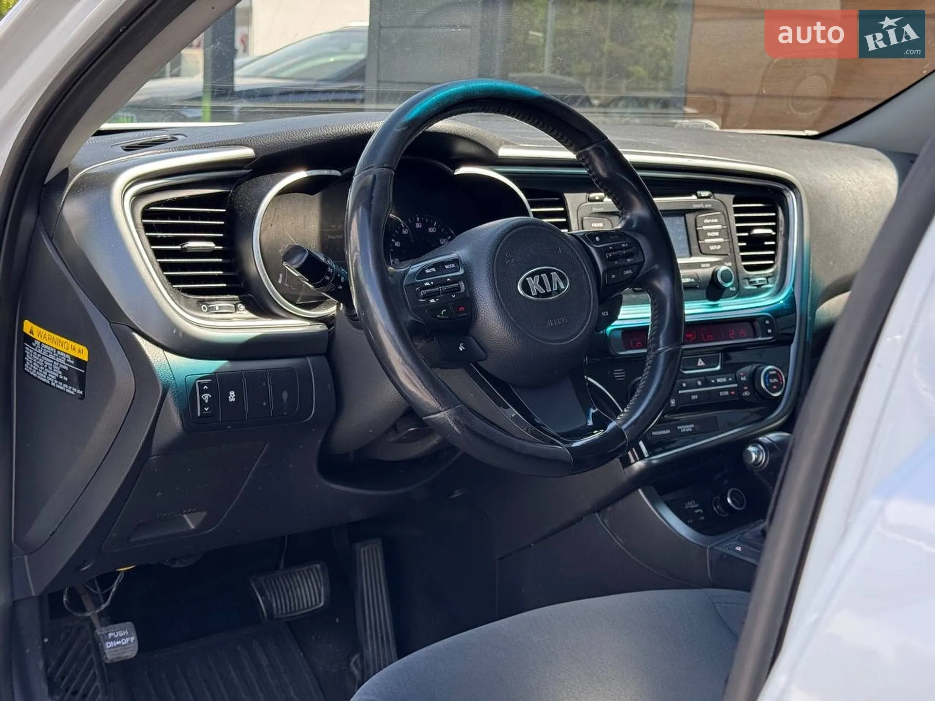 2015 Kia Optima - мініатюра 25