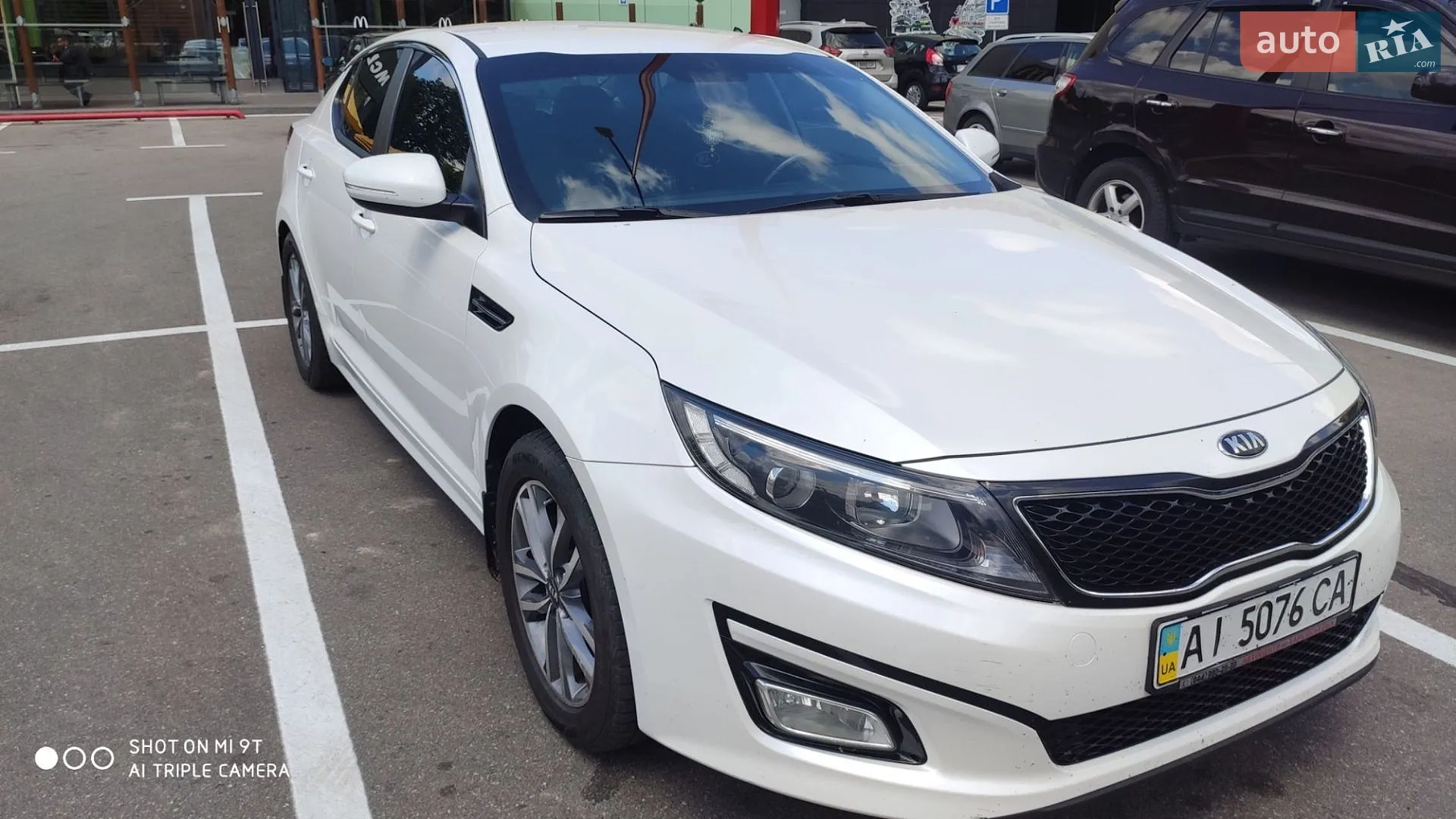 2015 Kia Optima - мініатюра 4