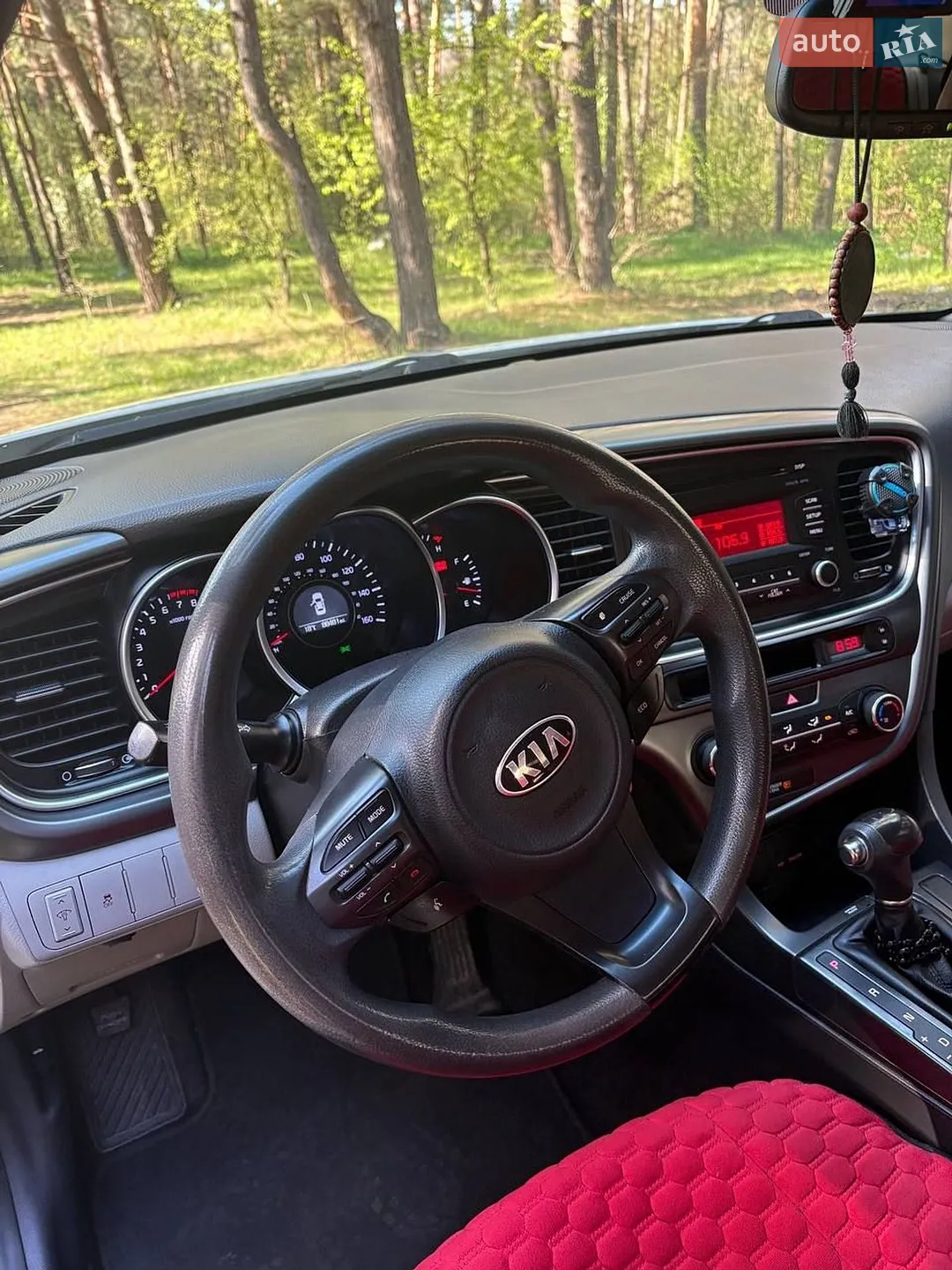 2014 Kia Optima - мініатюра 7