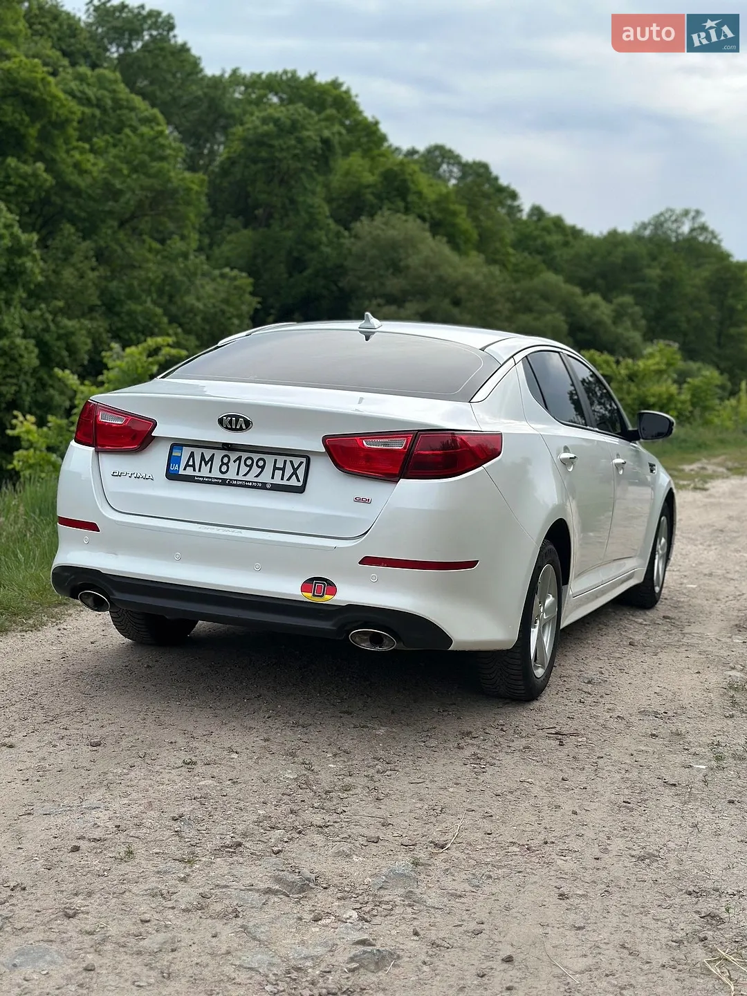 2015 Kia Optima - мініатюра 7