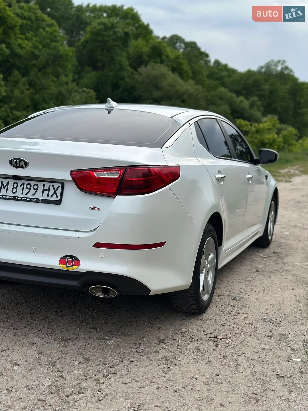 2015 Kia Optima - мініатюра 8