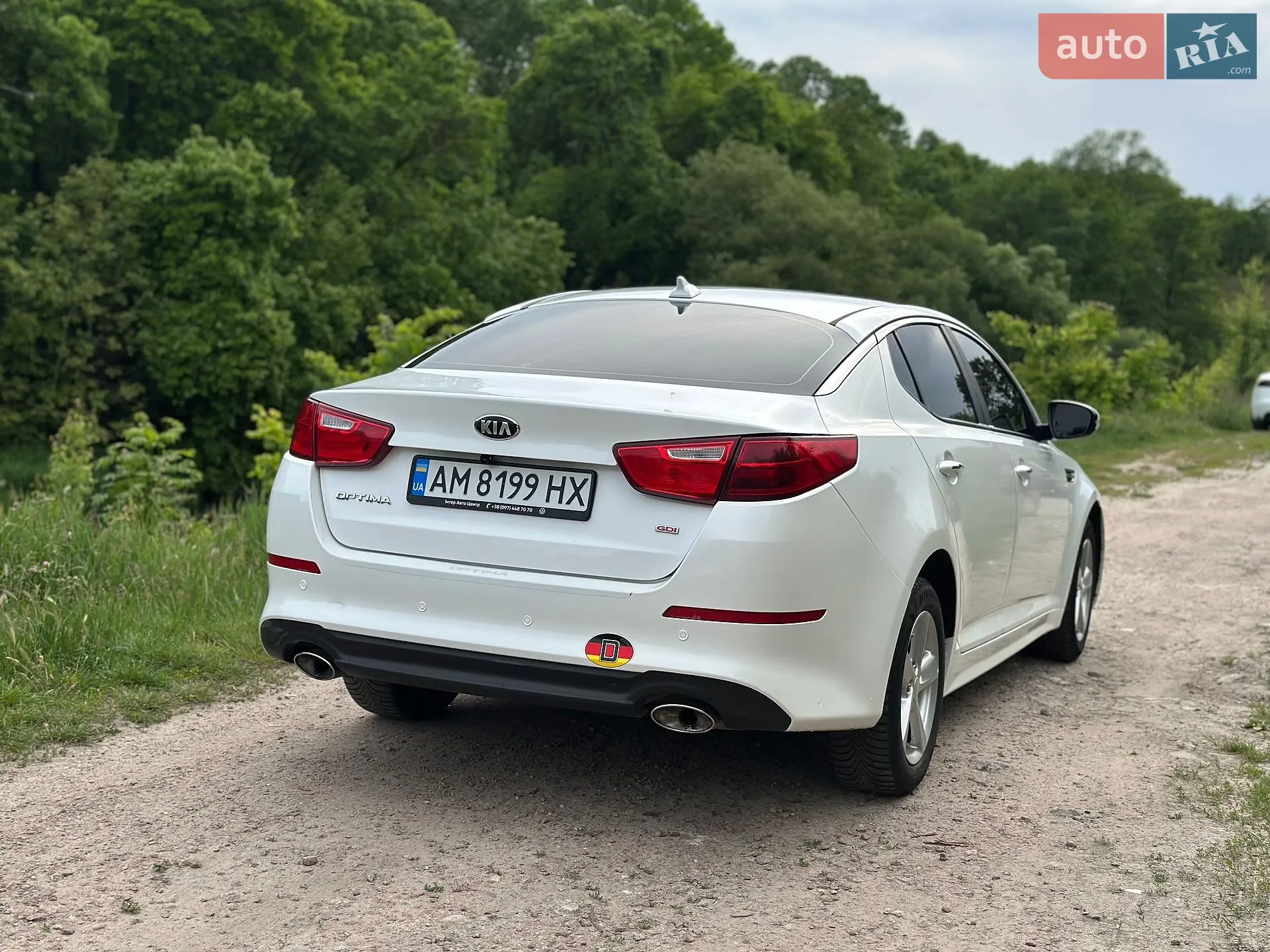 2015 Kia Optima - мініатюра 9