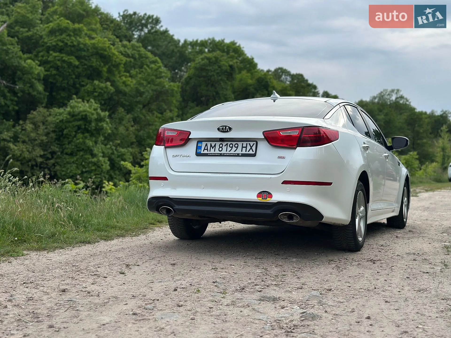 2015 Kia Optima - мініатюра 10