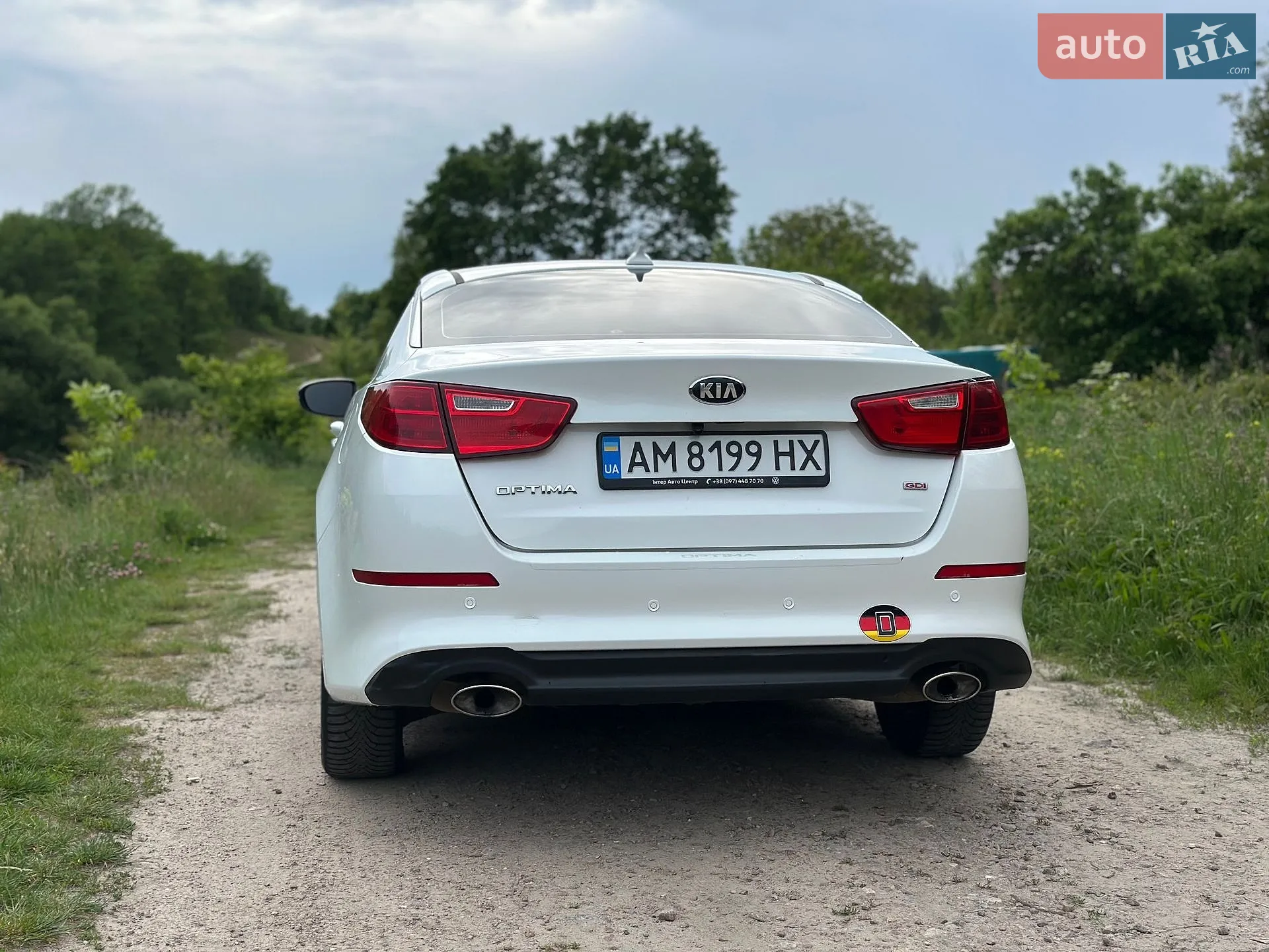 2015 Kia Optima - мініатюра 11
