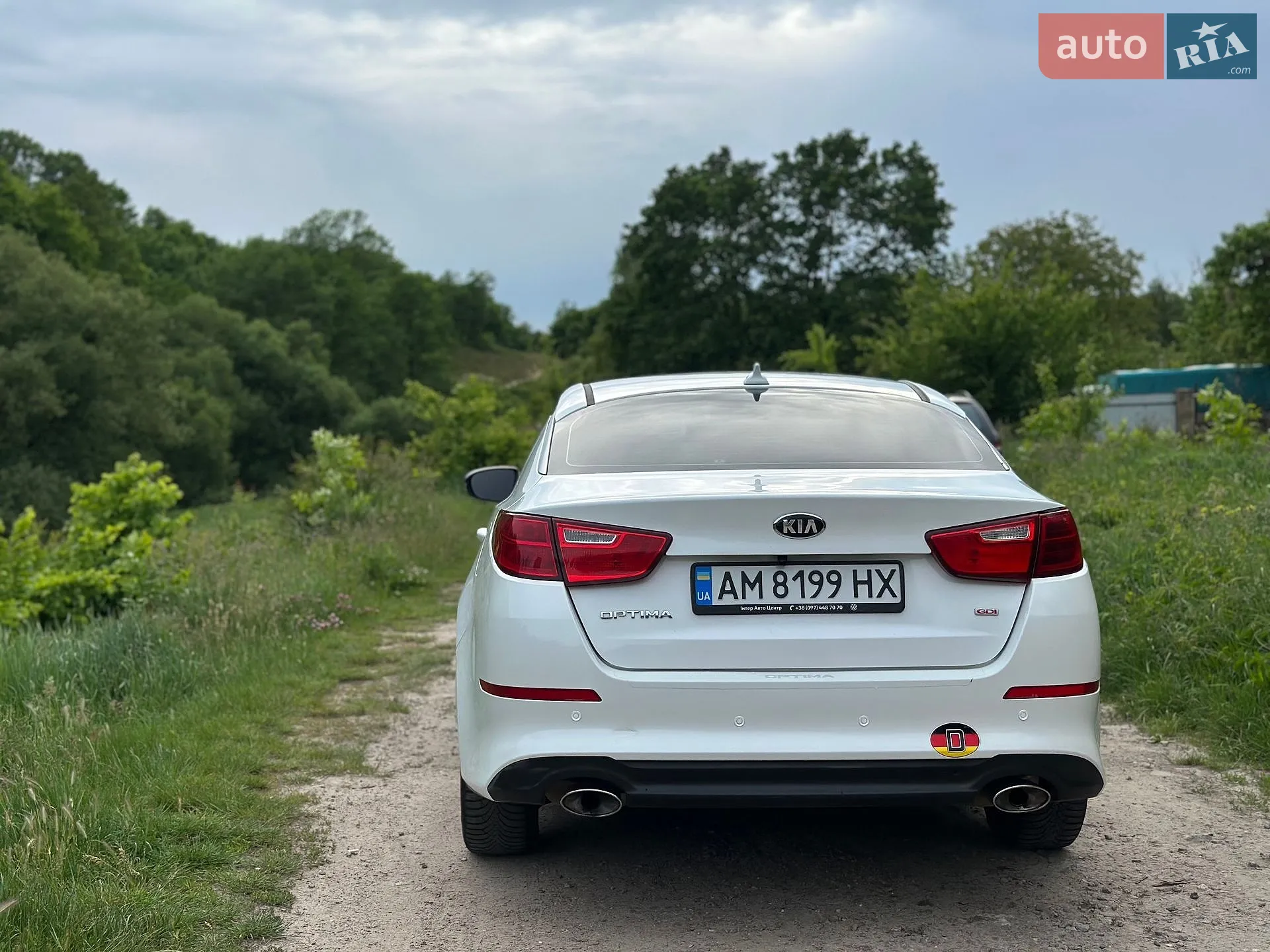 2015 Kia Optima - мініатюра 18