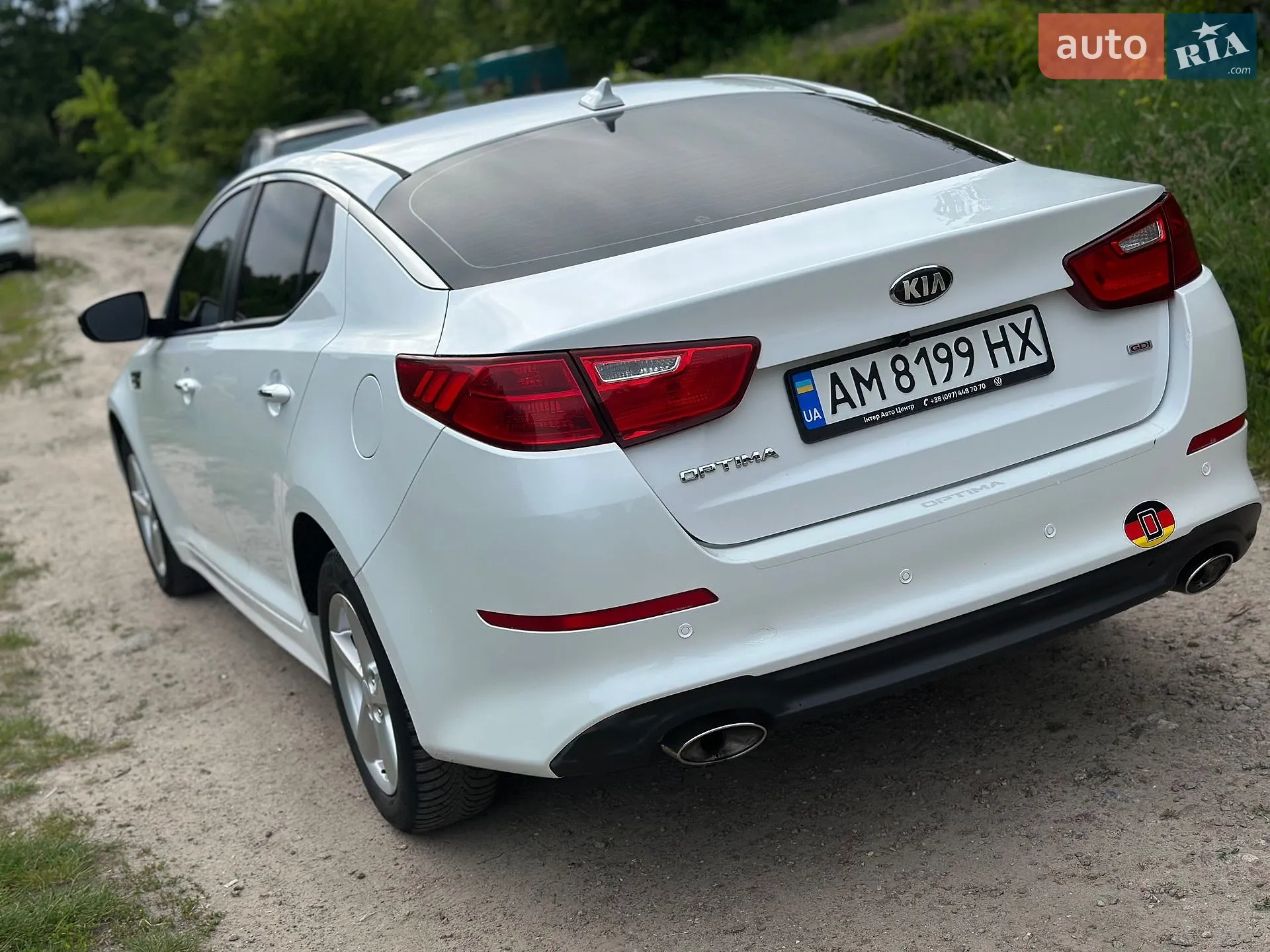 2015 Kia Optima - мініатюра 21