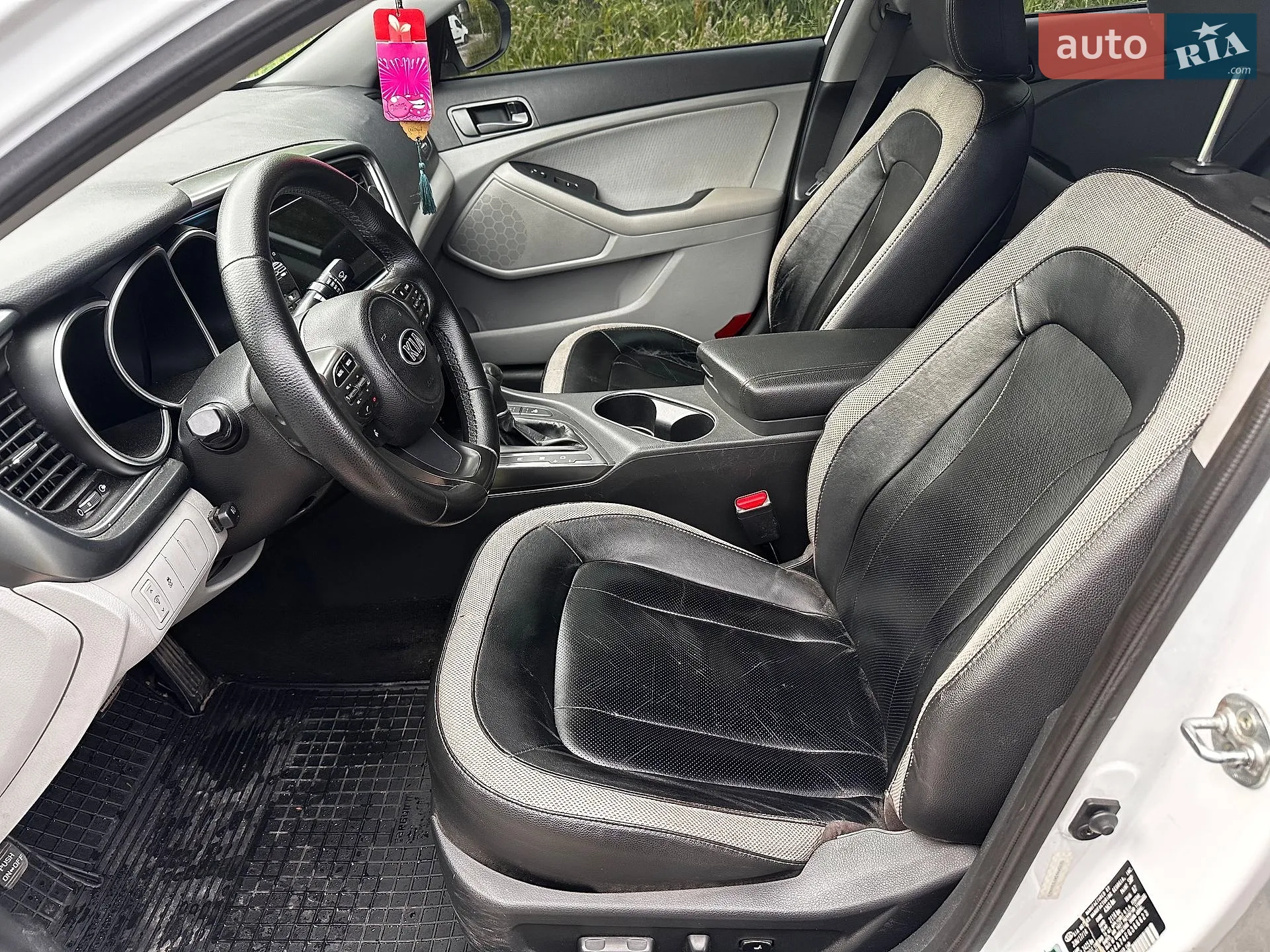 2015 Kia Optima - мініатюра 46