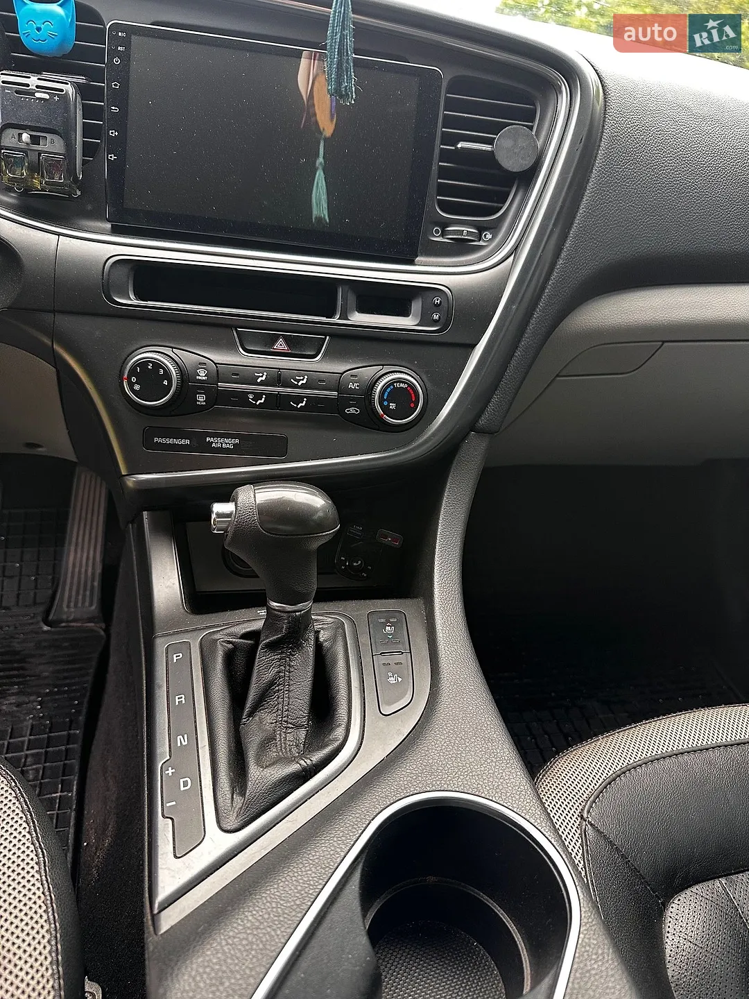 2015 Kia Optima - мініатюра 48