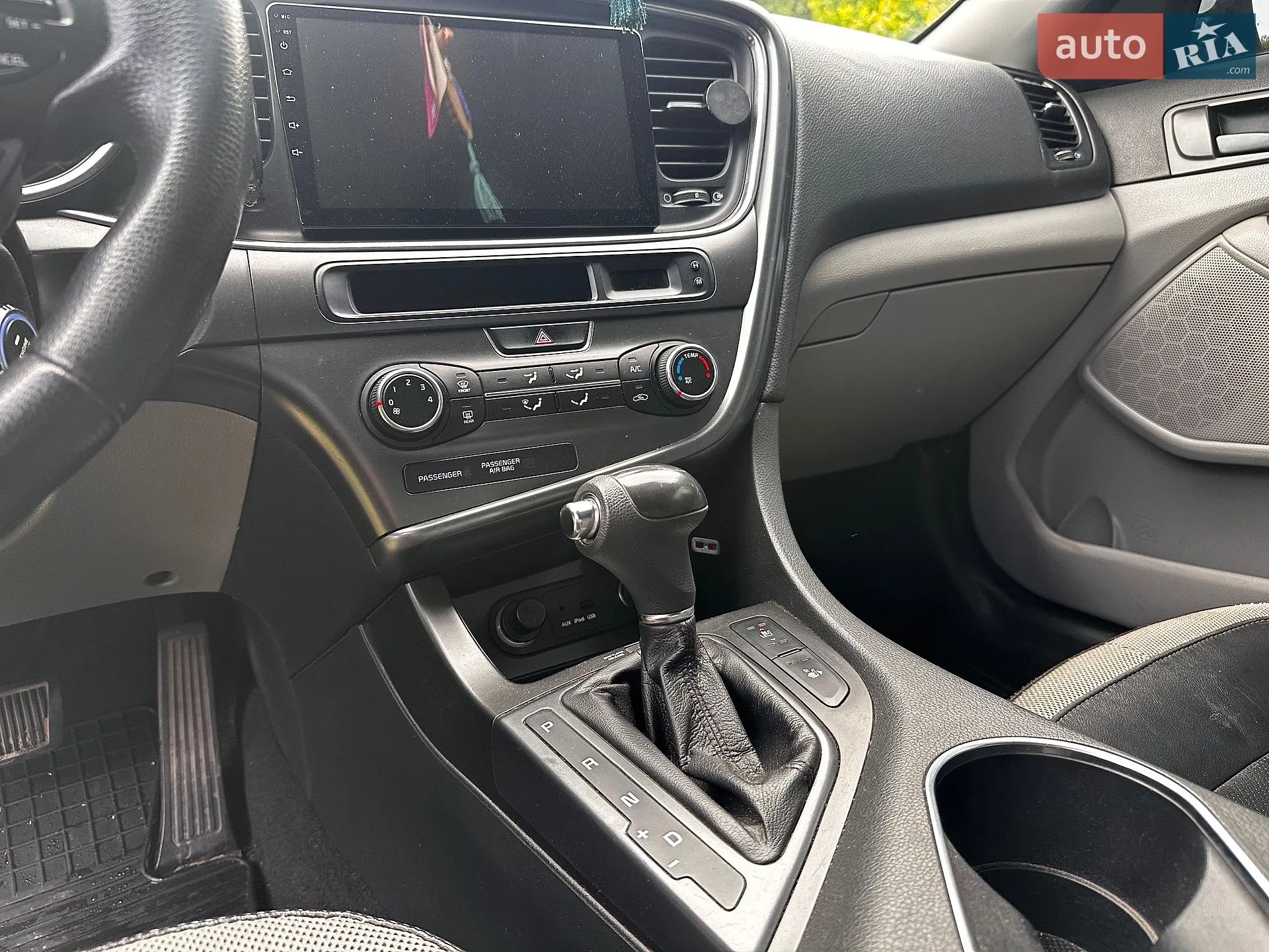 2015 Kia Optima - мініатюра 49