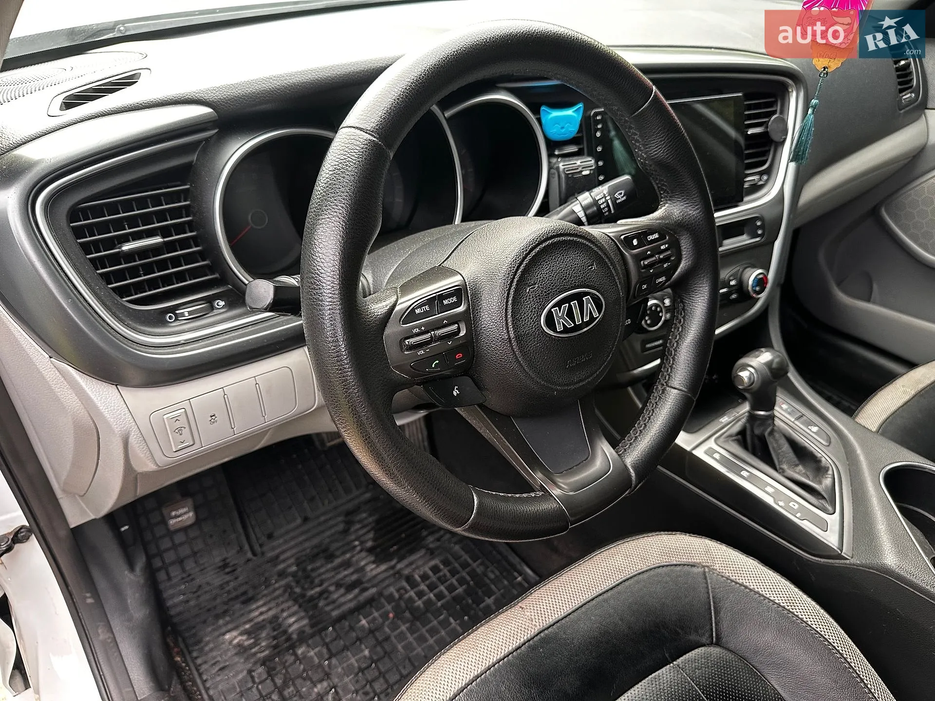 2015 Kia Optima - мініатюра 50