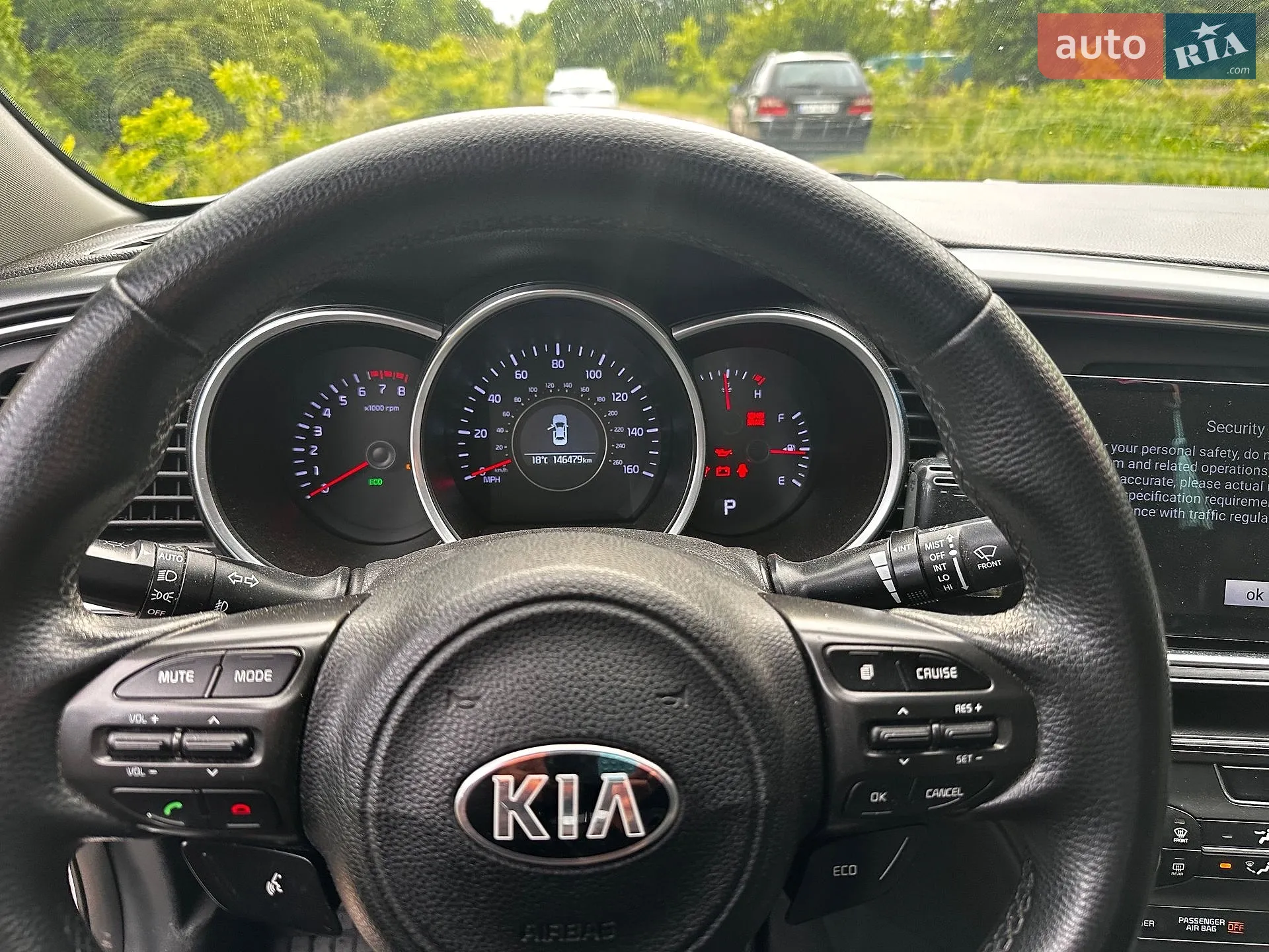 2015 Kia Optima - мініатюра 53