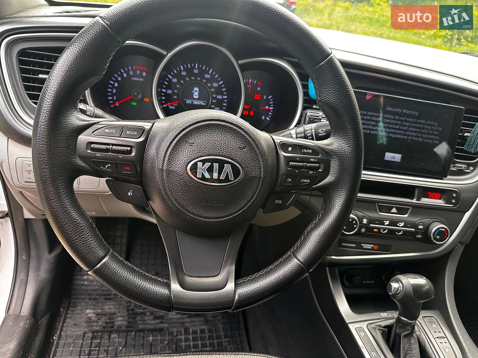 2015 Kia Optima - мініатюра 56