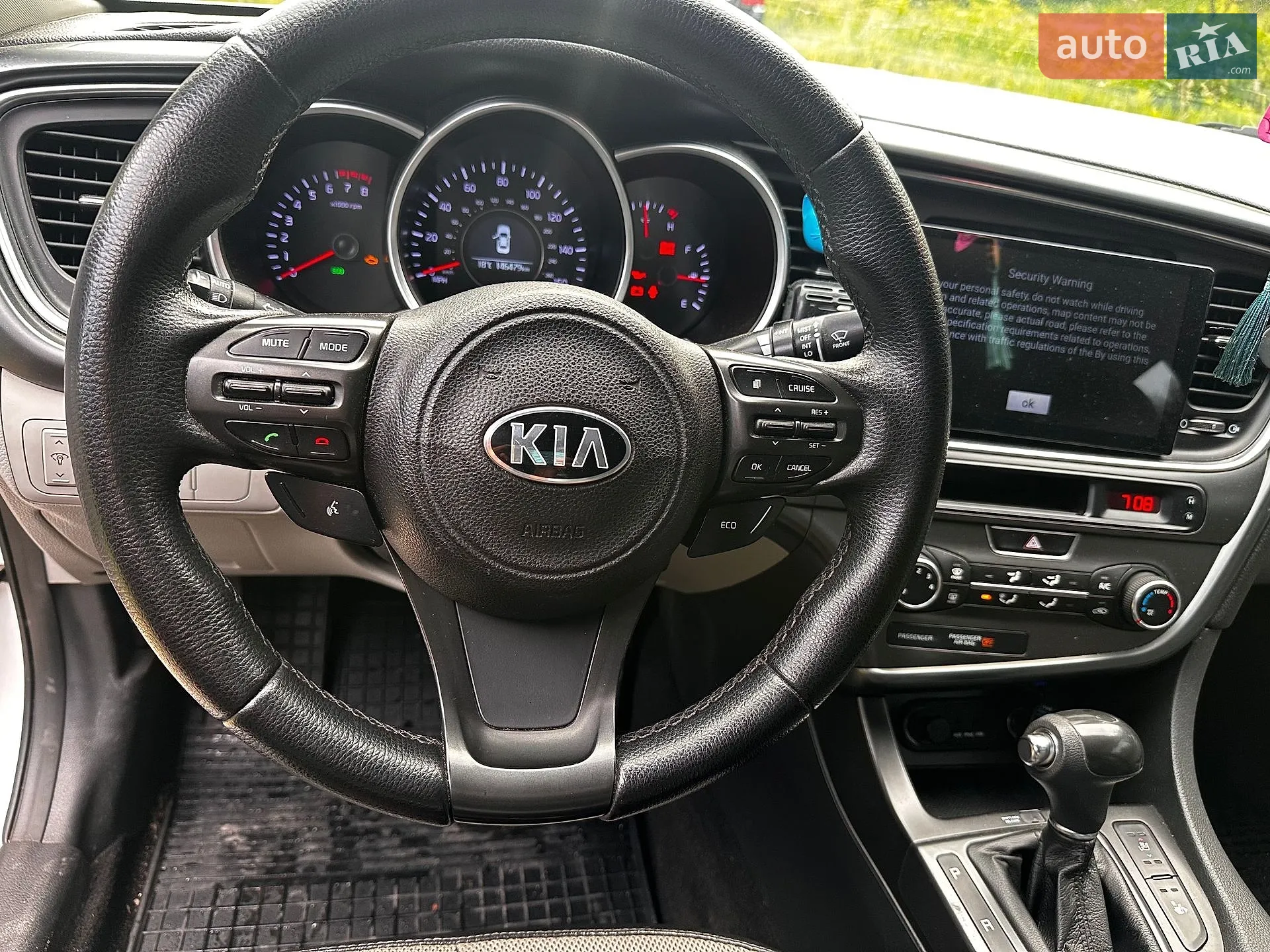 2015 Kia Optima - мініатюра 57
