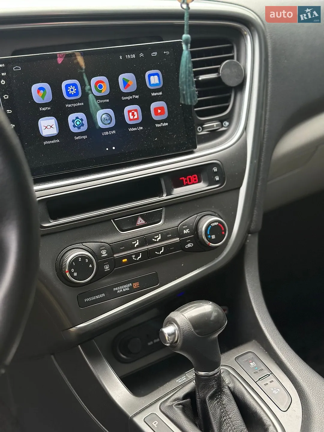 2015 Kia Optima - мініатюра 59