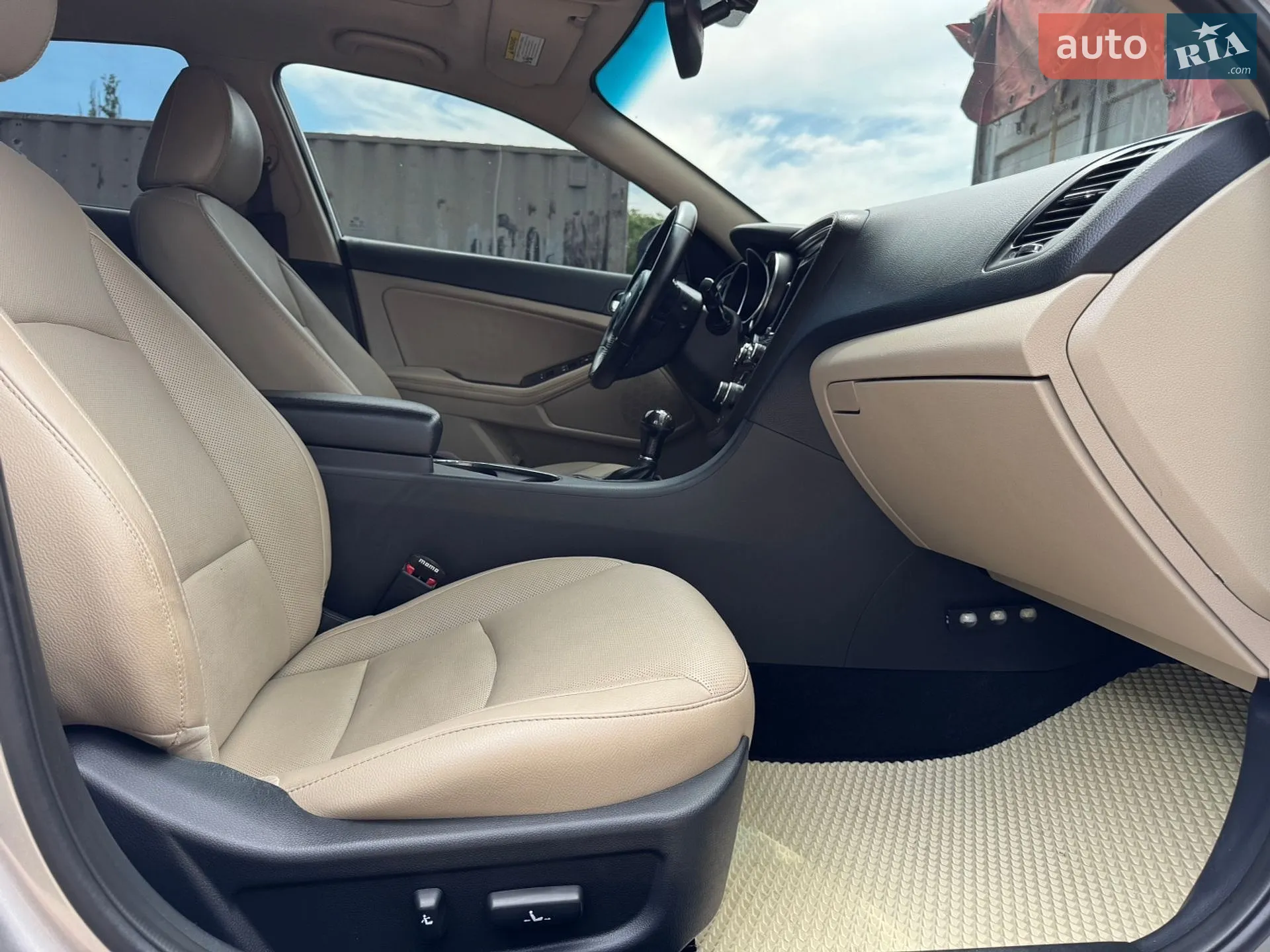2013 Kia Optima - мініатюра 8