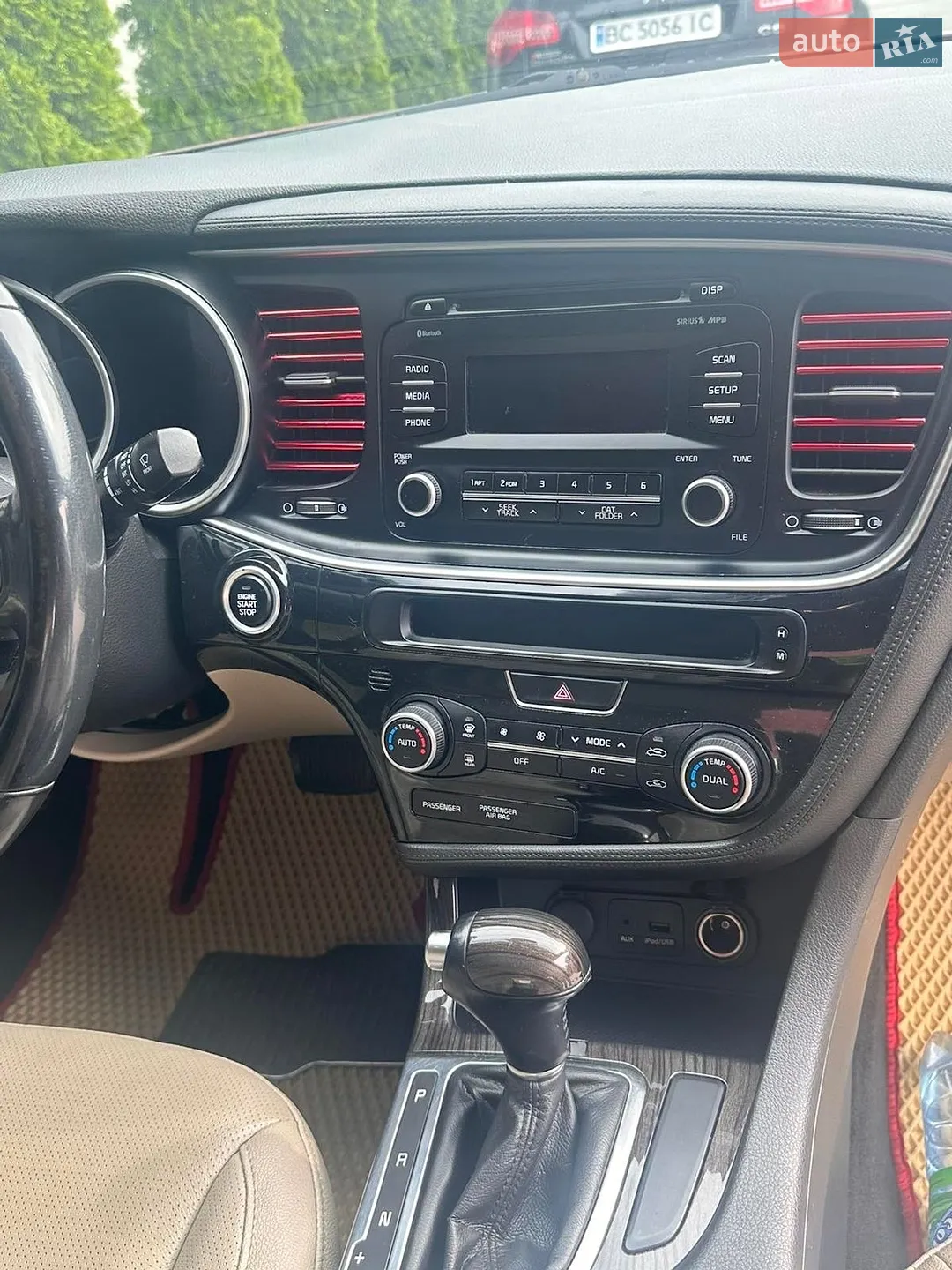 2014 Kia Optima - мініатюра 13