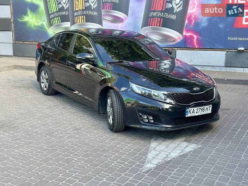2014 KIA Optima, VIN KNAGM414AE5495556:plate — фото 1 (autoria)