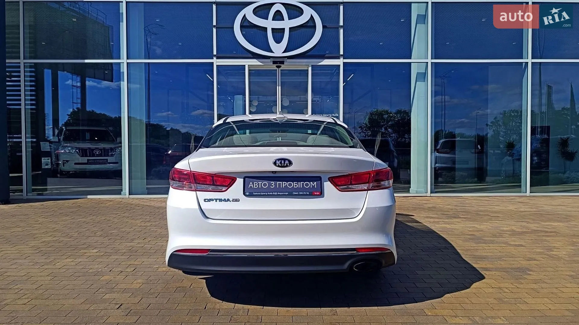 2016 Kia Optima - мініатюра 4