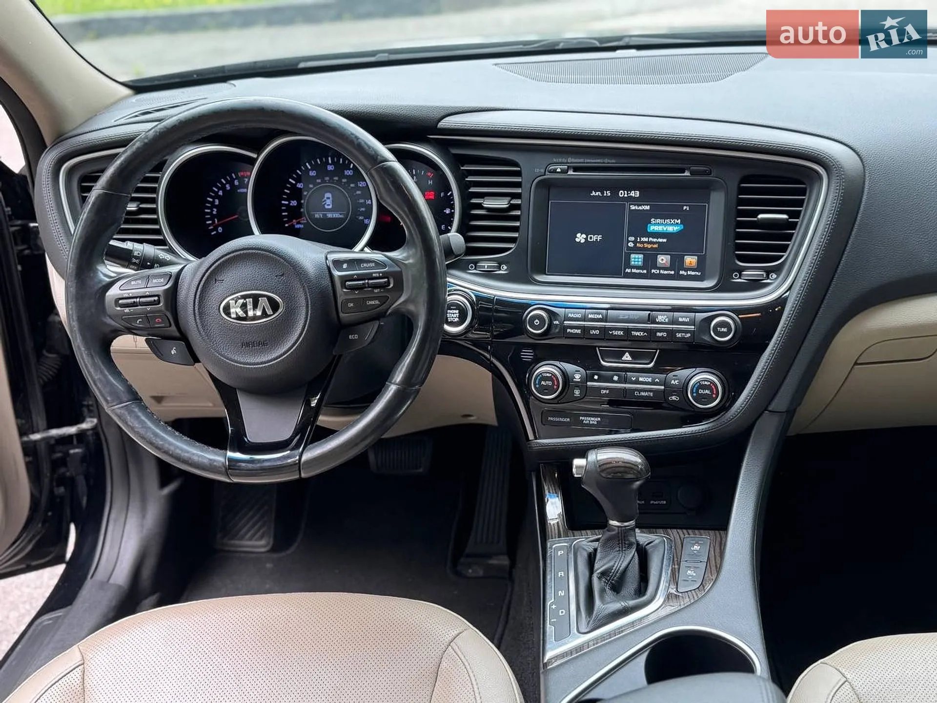 2014 Kia Optima - мініатюра 18