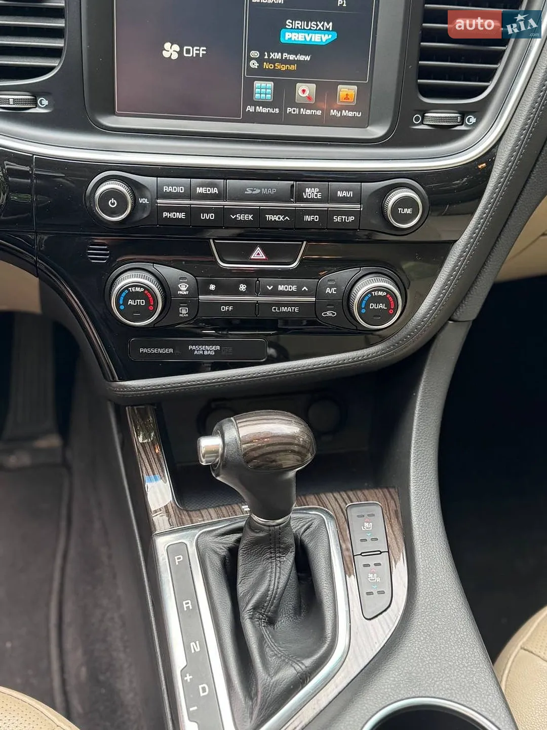 2014 Kia Optima - мініатюра 20