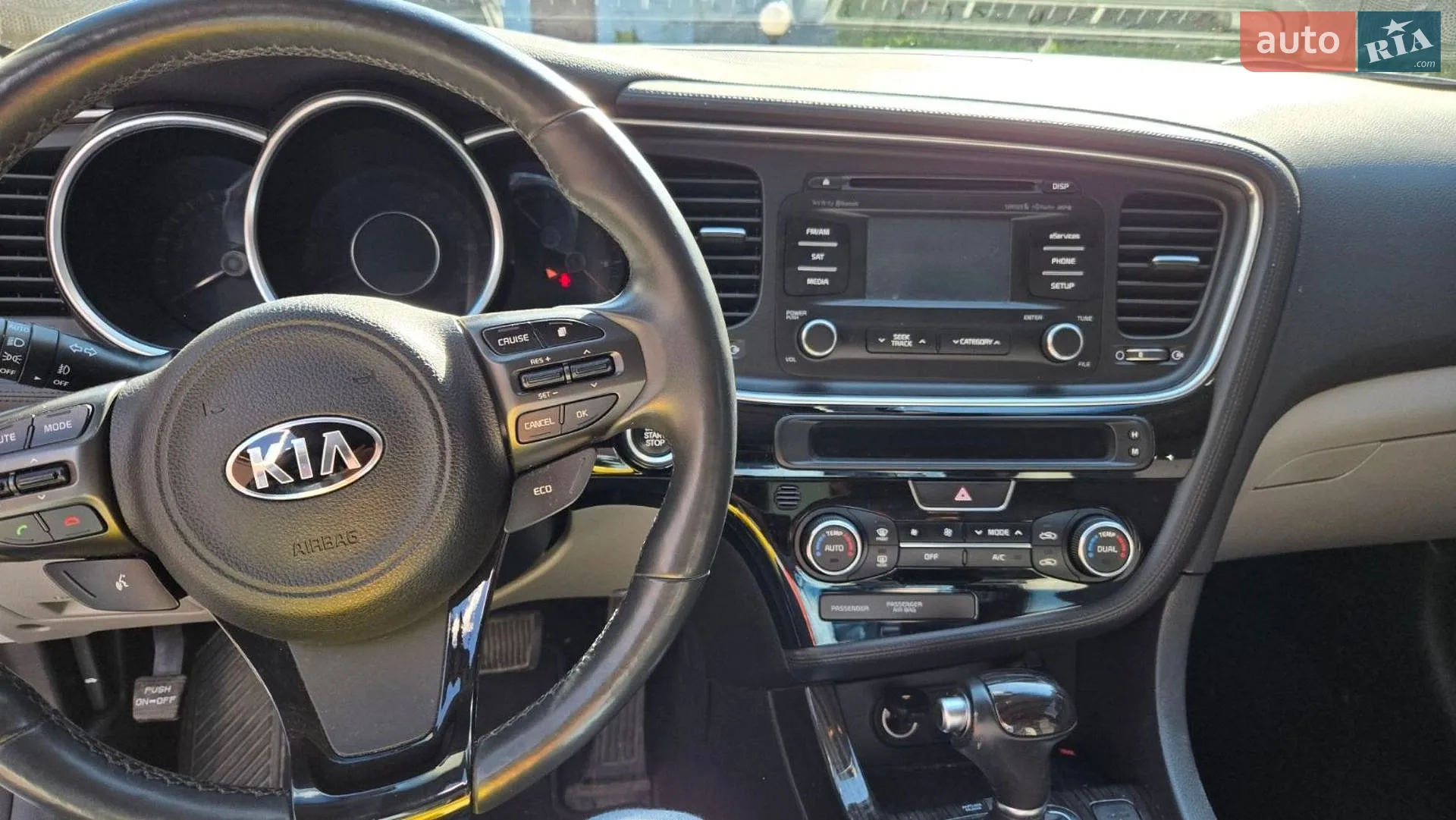 2014 Kia Optima - мініатюра 10