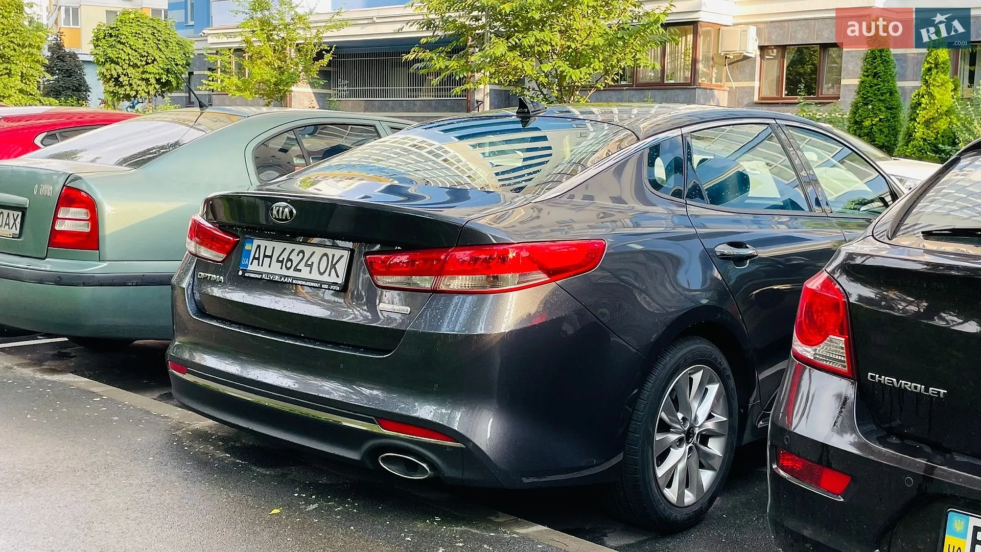 2016 Kia Optima - мініатюра 8