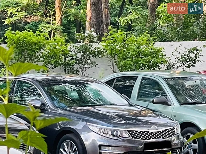 Kia Optima 2016