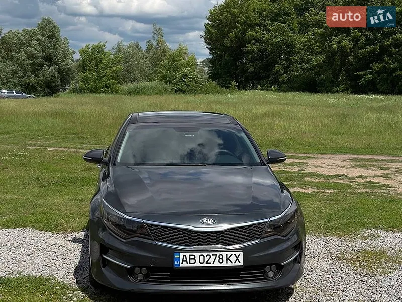 Kia Optima 2016
