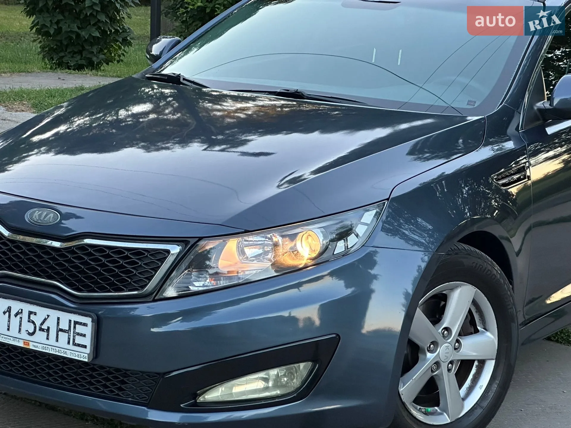2014 Kia Optima - мініатюра 23