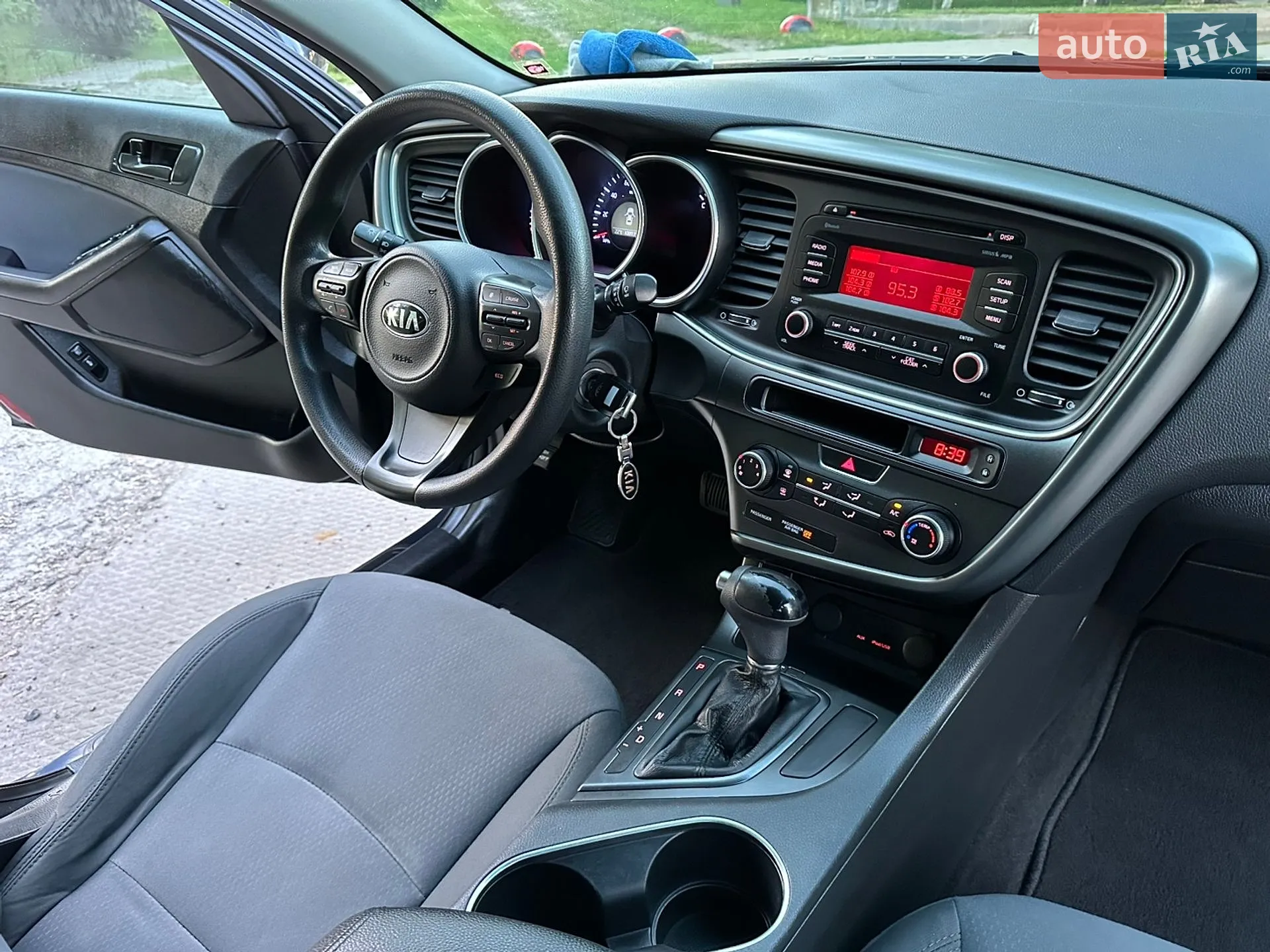 2014 Kia Optima - мініатюра 66