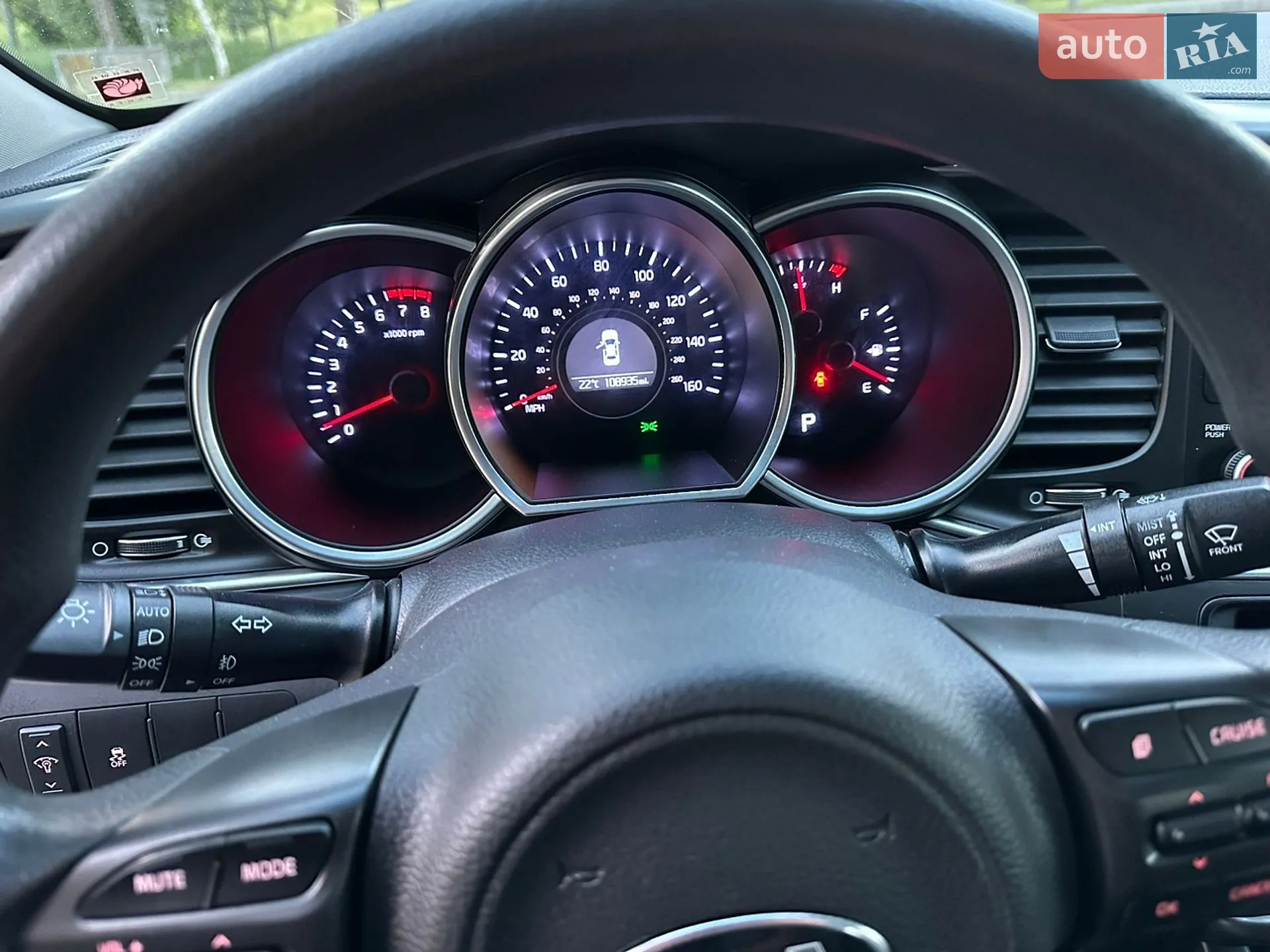 2014 Kia Optima - мініатюра 71