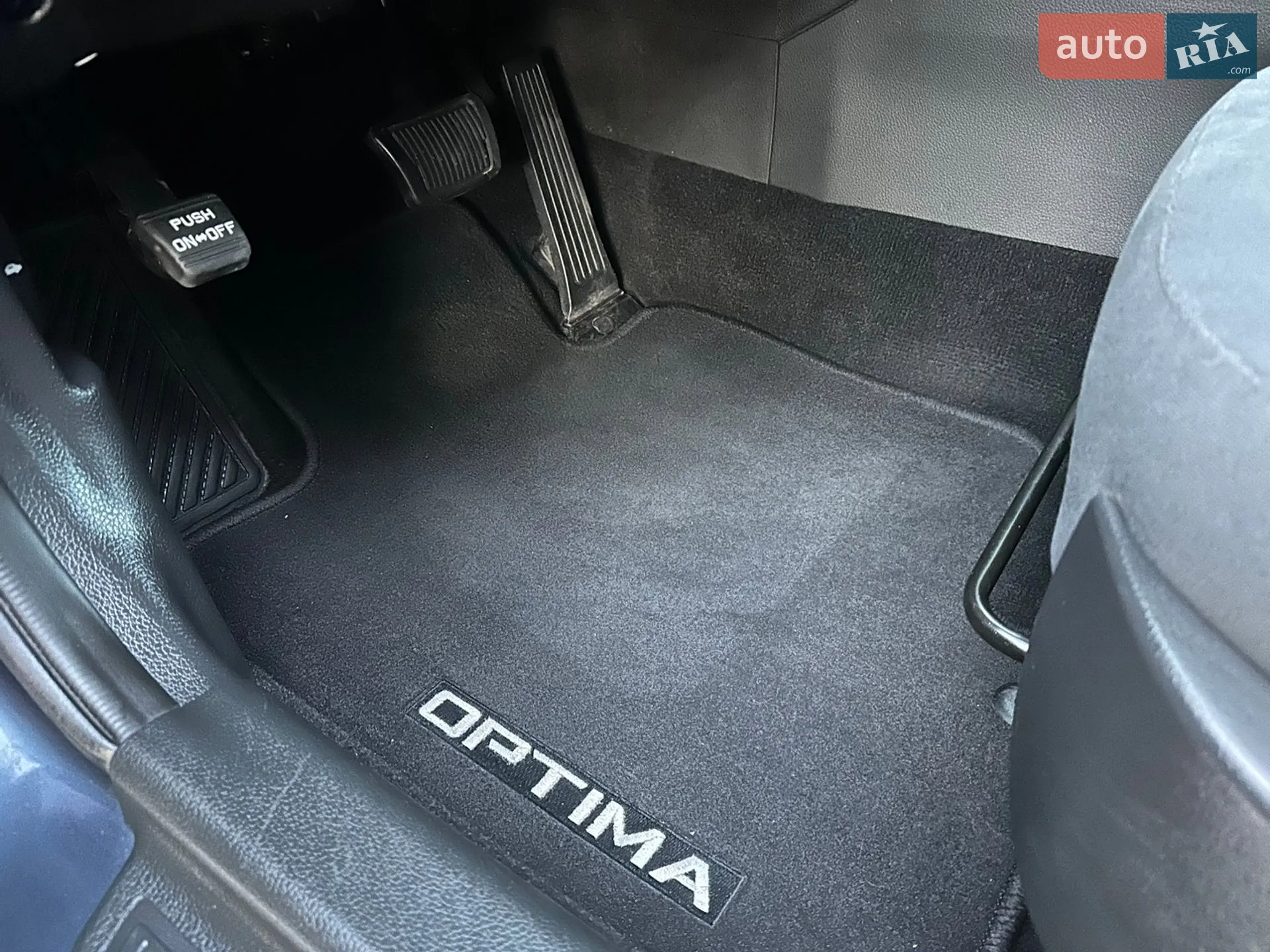 2014 Kia Optima - мініатюра 75