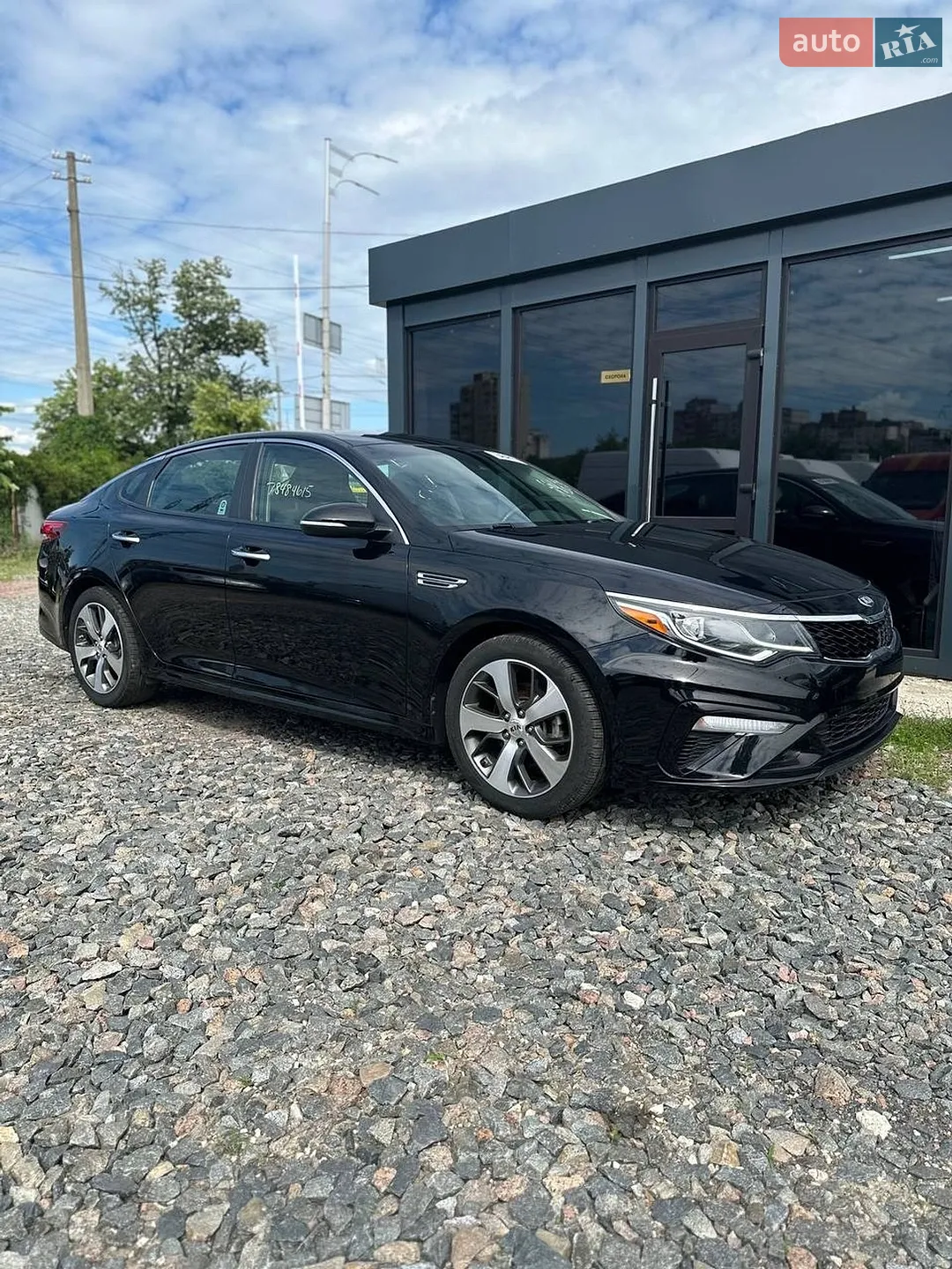 2020 Kia Optima - мініатюра 14