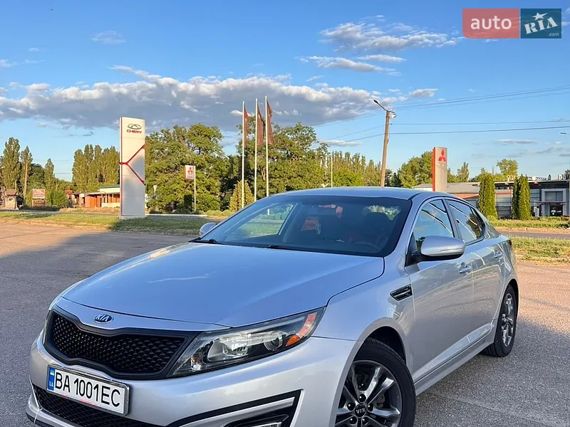 Kia Optima 2014