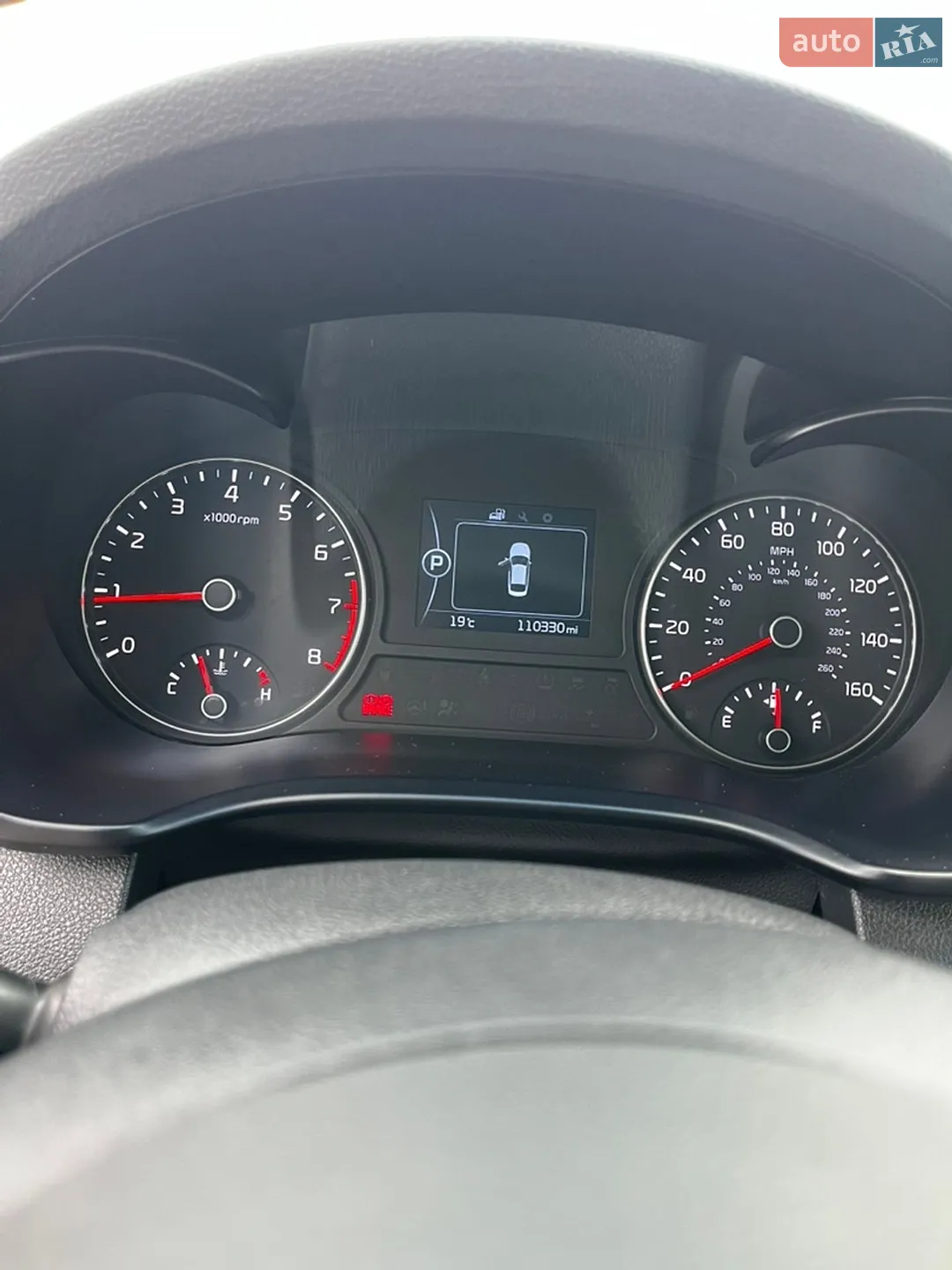 2016 Kia Optima - мініатюра 26