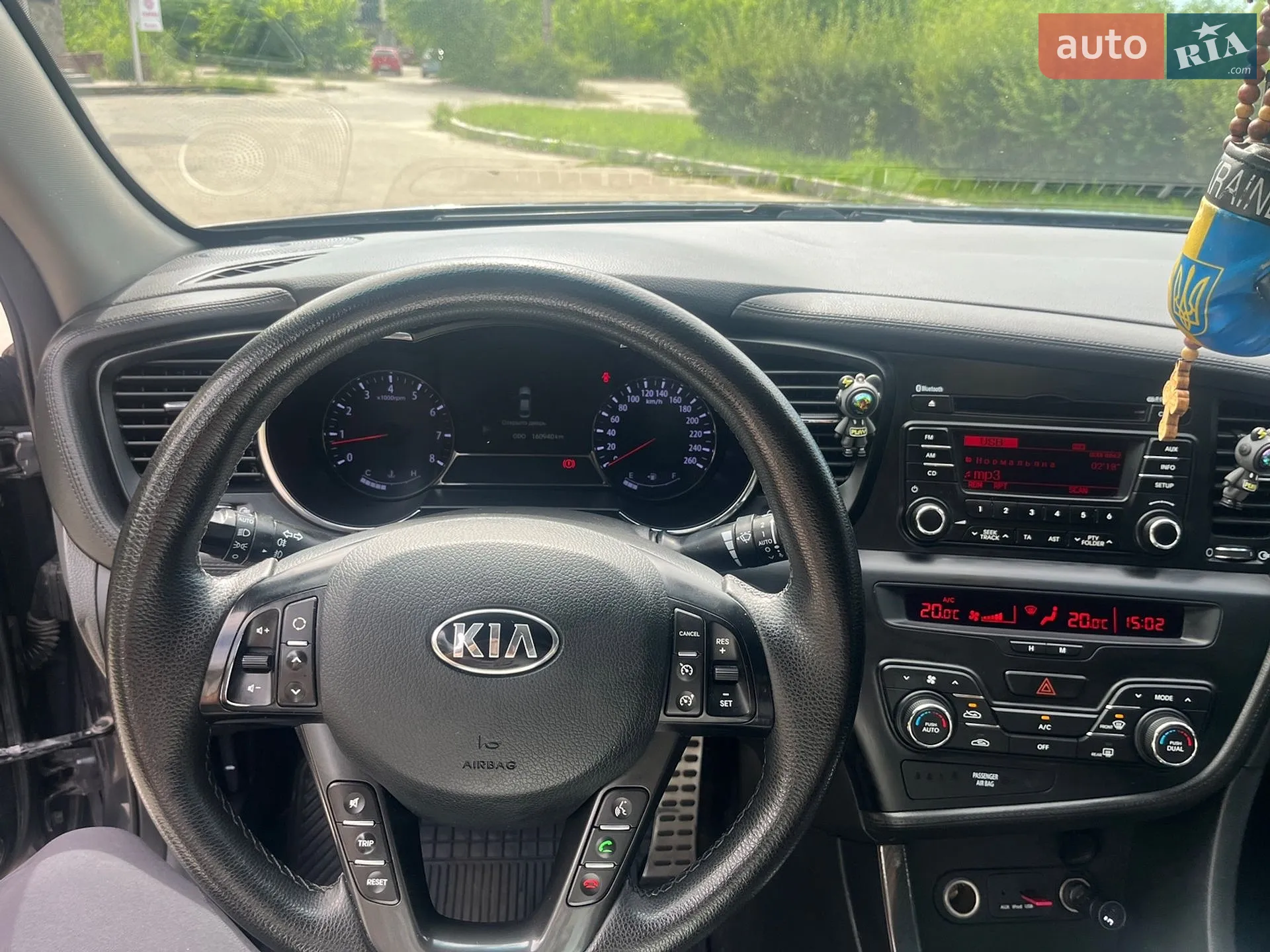 2013 Kia Optima - мініатюра 16