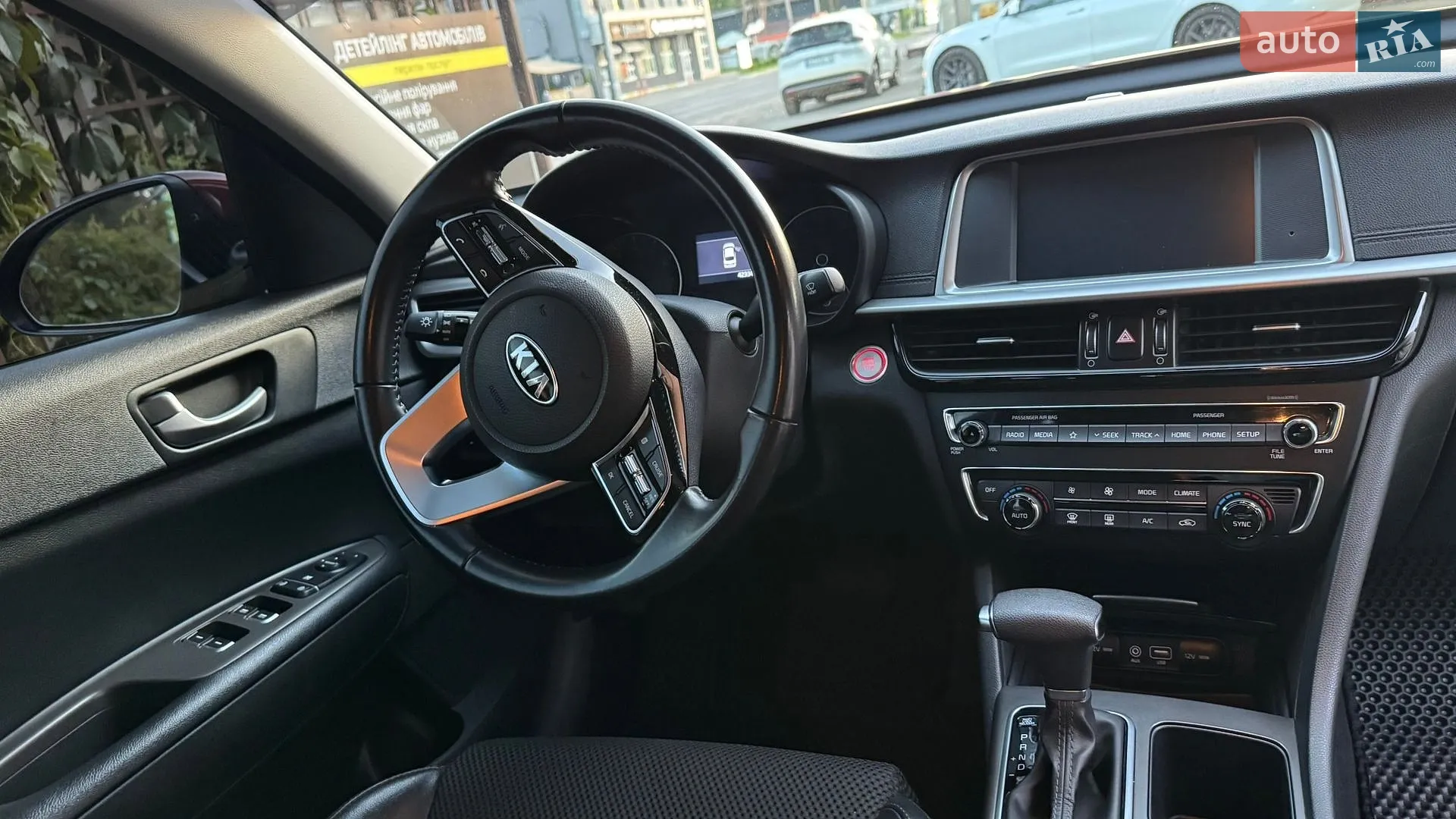 2019 Kia Optima - мініатюра 21
