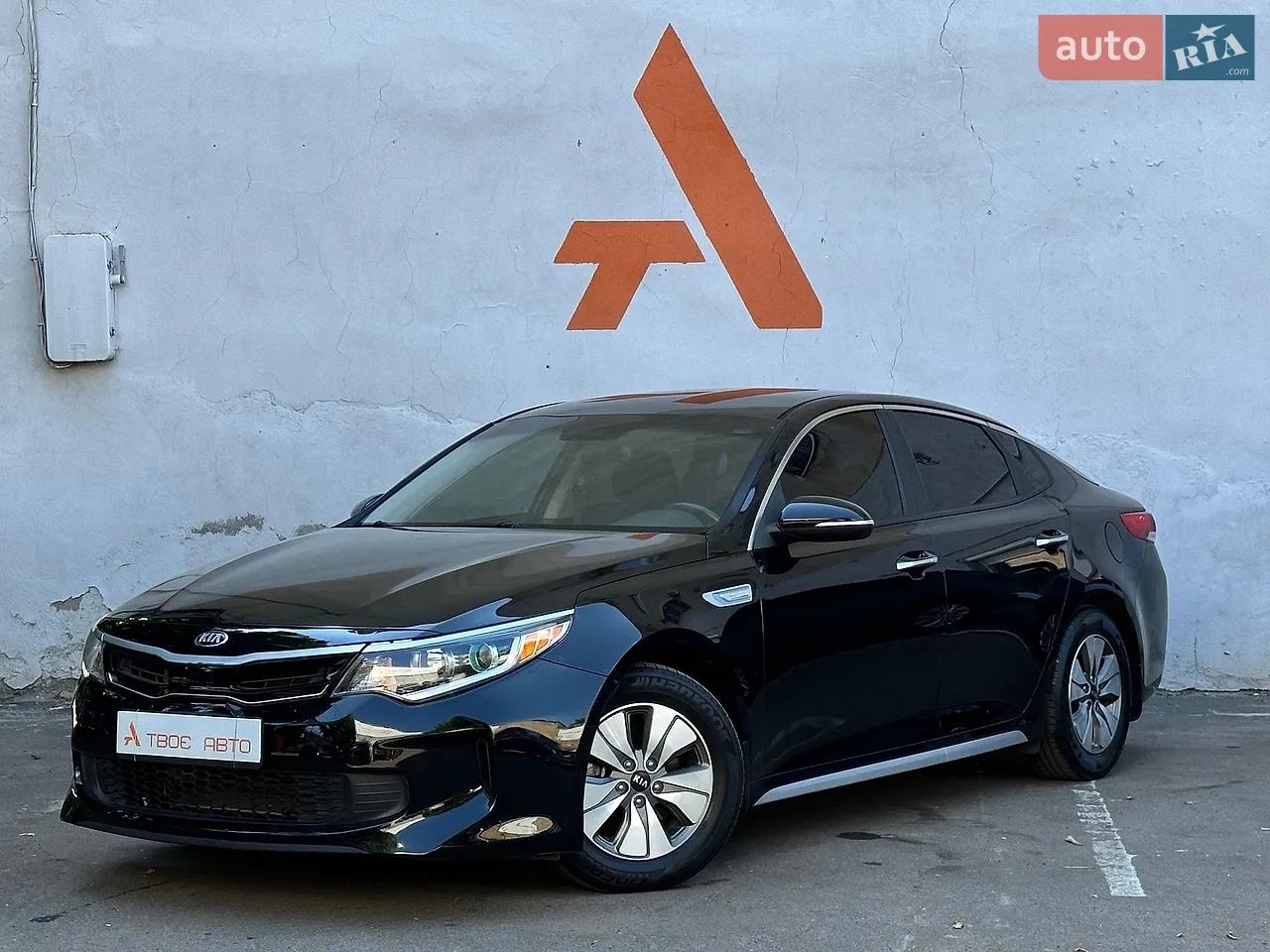 2016 Kia Optima - мініатюра 11