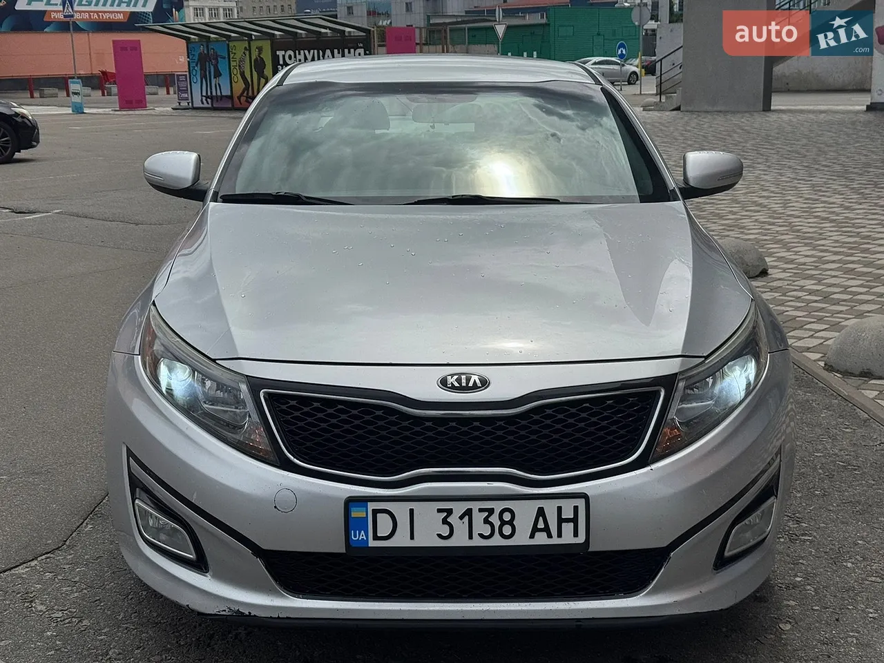 2015 Kia Optima - мініатюра 22