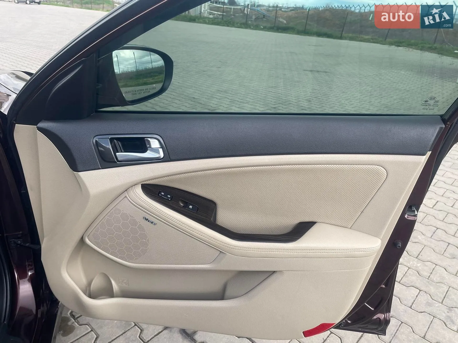 2014 Kia Optima - мініатюра 7