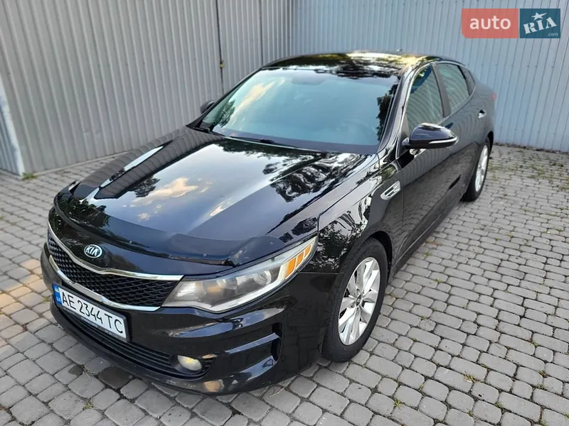 Kia Optima