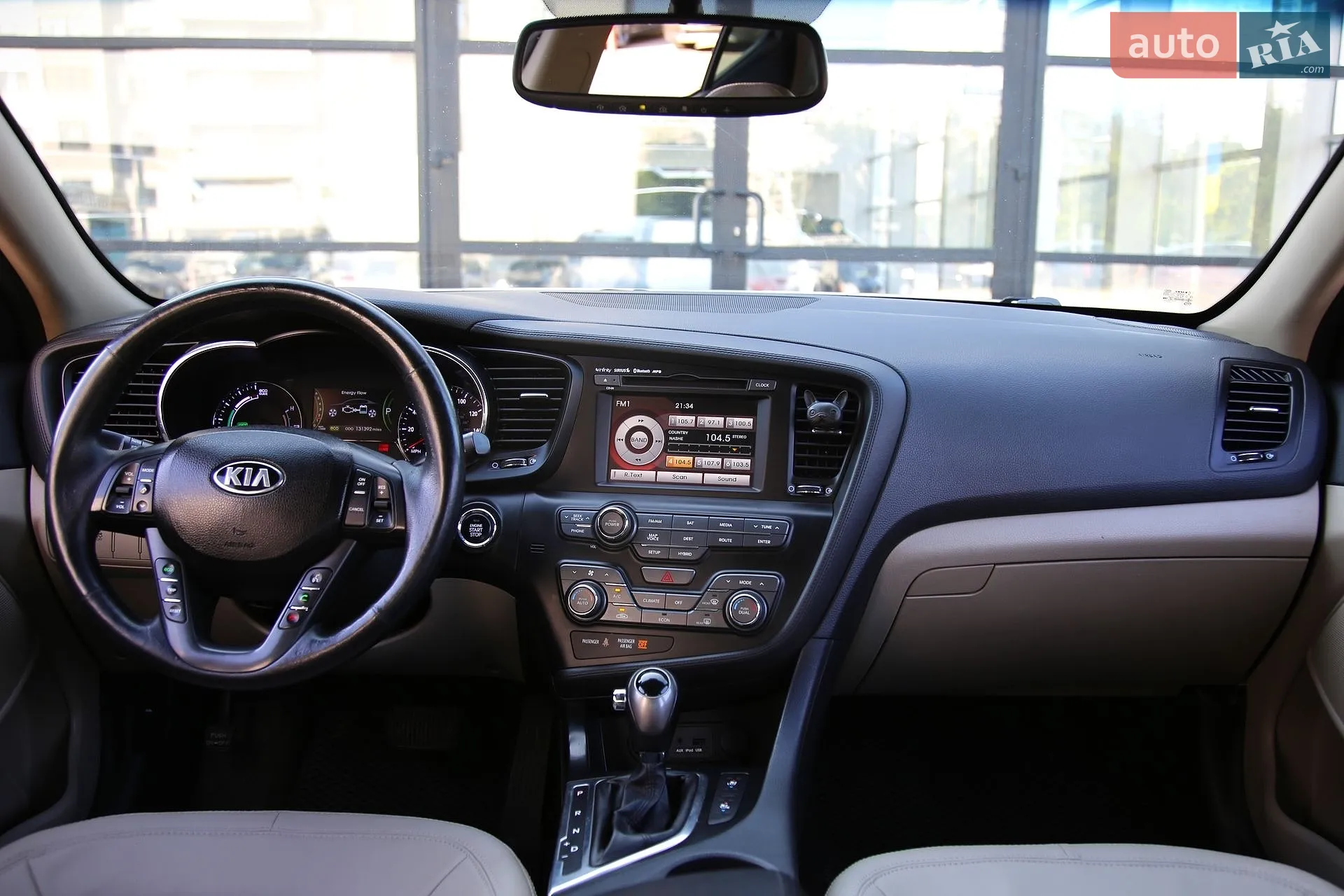 2012 Kia Optima - мініатюра 12